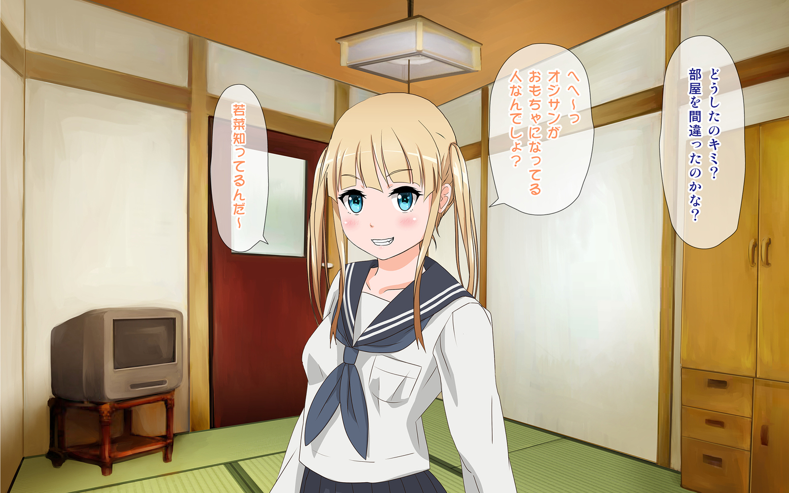 女生の妖夢になったオレは初歩きの聖太刀とひがわりでSEXさせられ亭ます！？