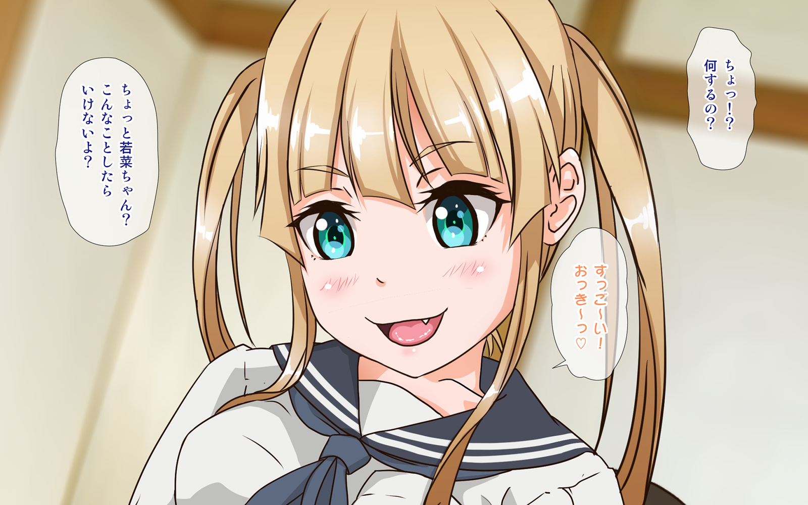 女生の妖夢になったオレは初歩きの聖太刀とひがわりでSEXさせられ亭ます！？