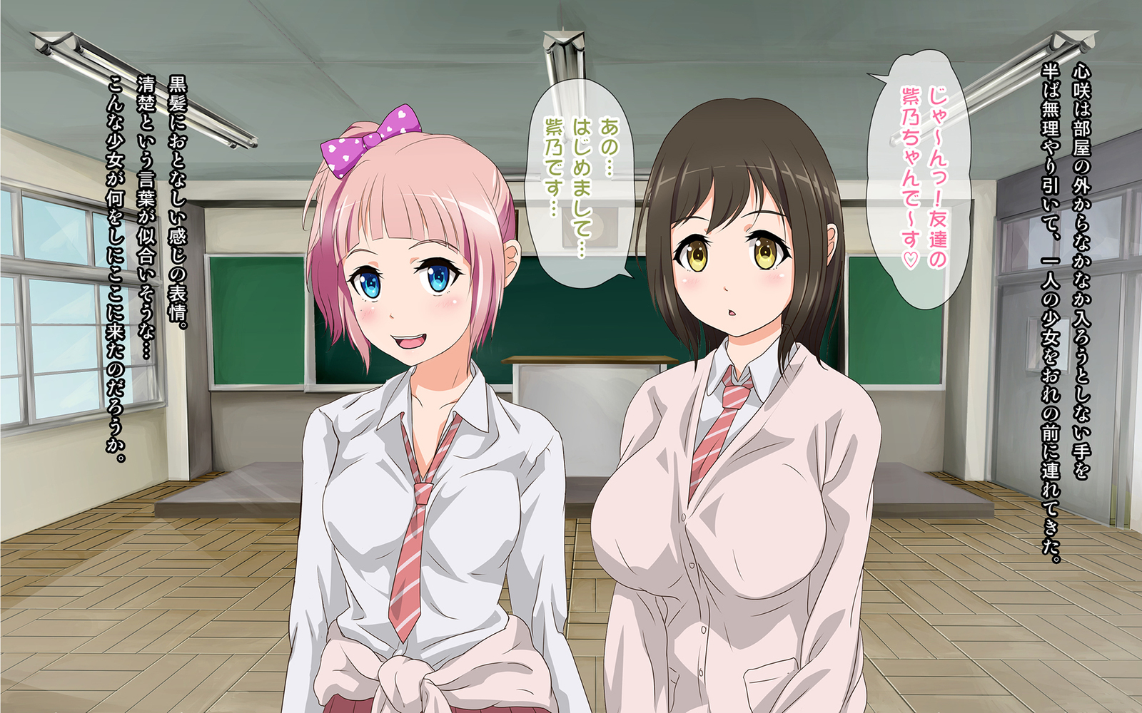 女生の妖夢になったオレは初歩きの聖太刀とひがわりでSEXさせられ亭ます！？