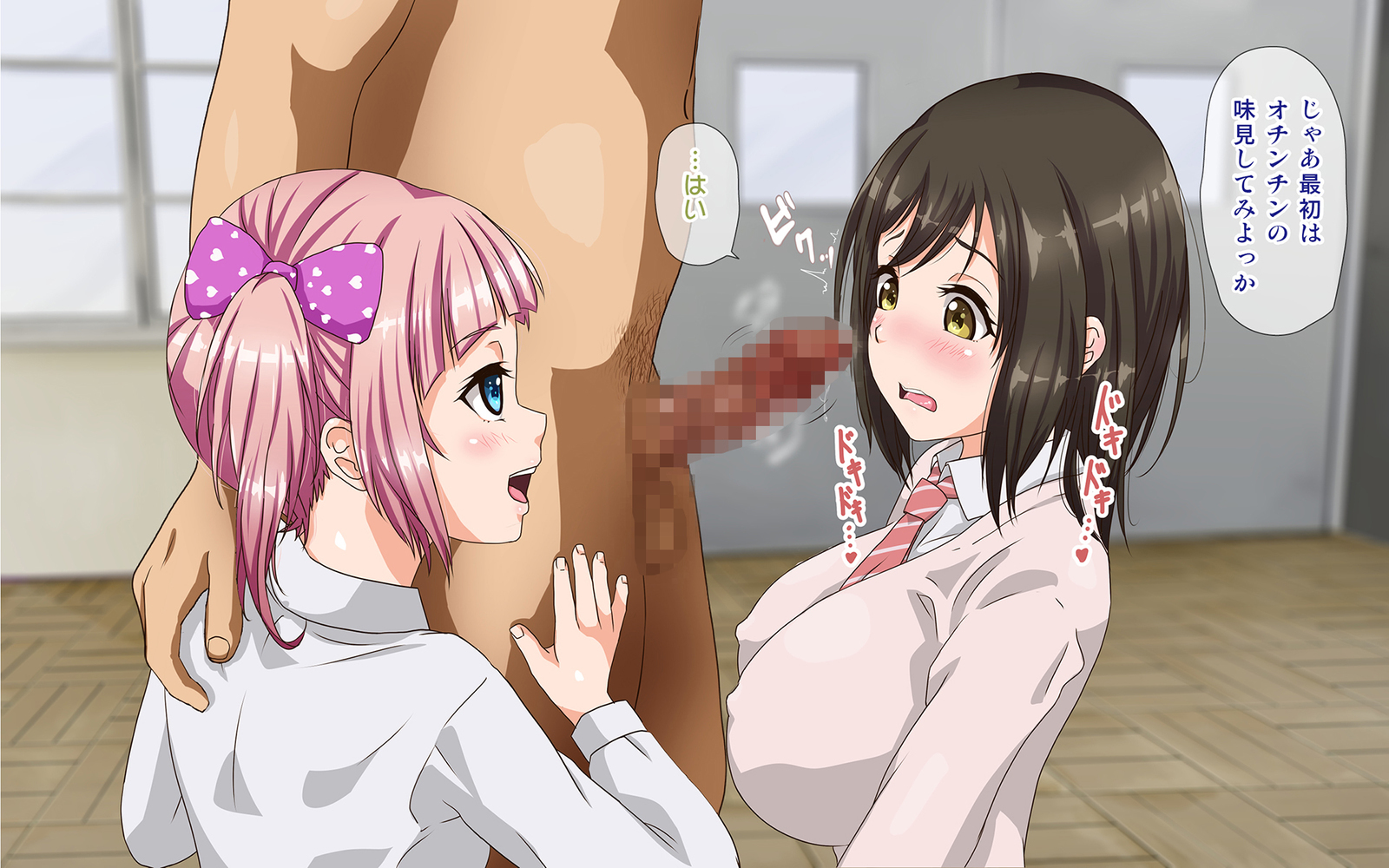 女生の妖夢になったオレは初歩きの聖太刀とひがわりでSEXさせられ亭ます！？