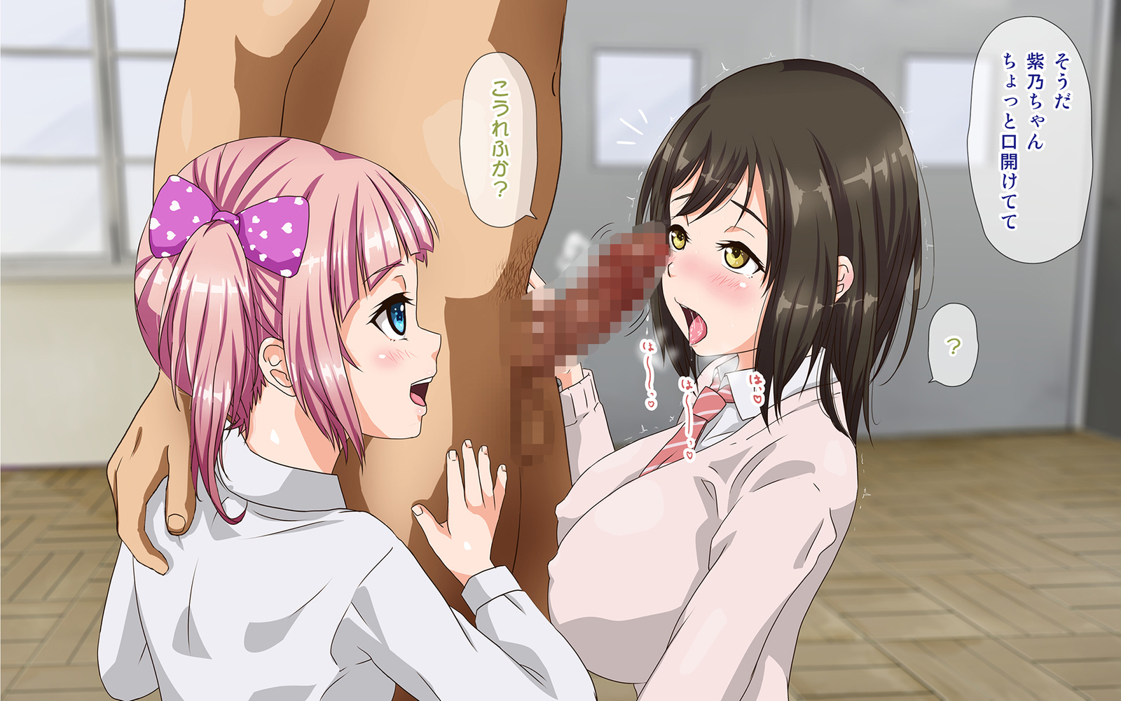 女生の妖夢になったオレは初歩きの聖太刀とひがわりでSEXさせられ亭ます！？