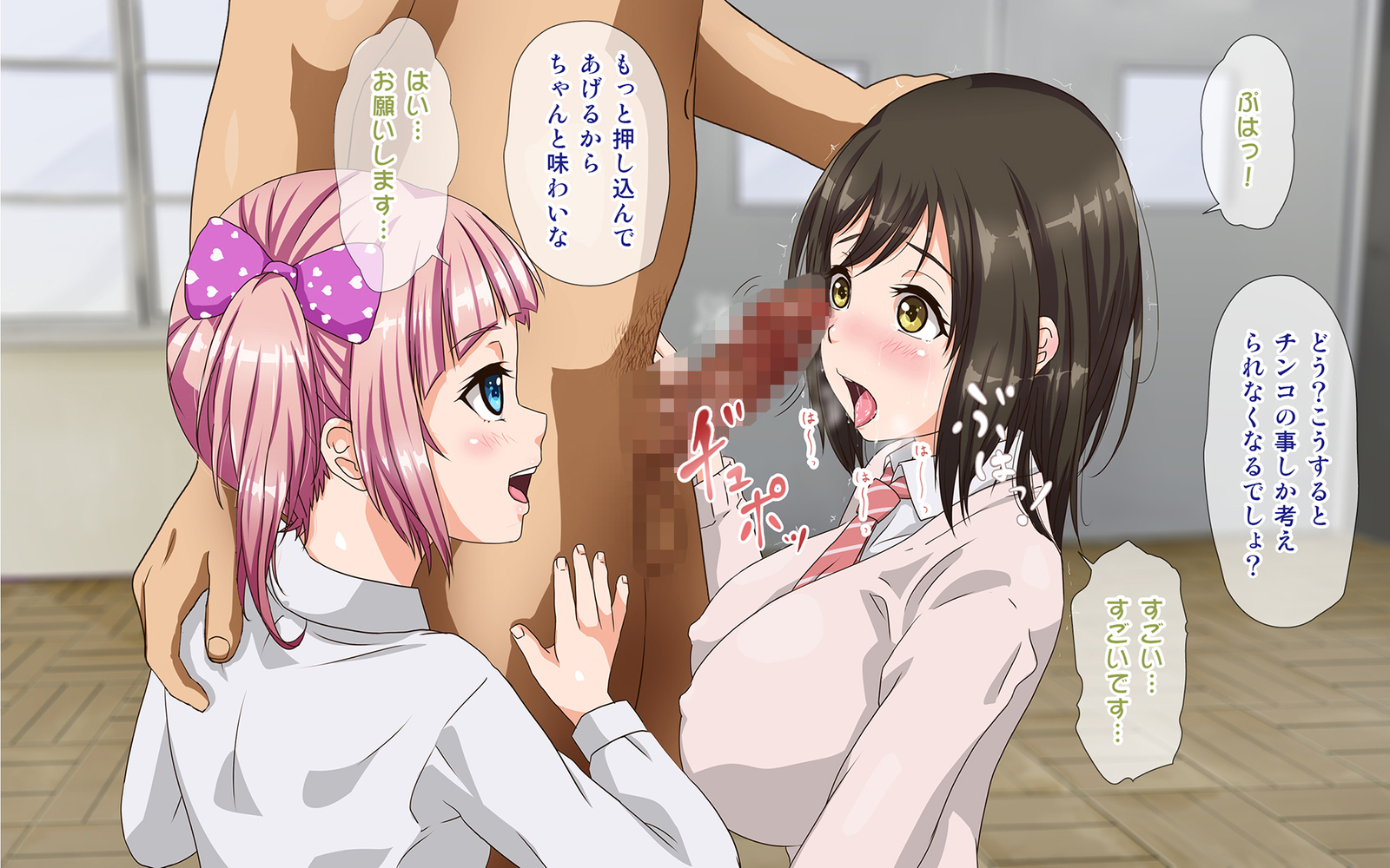 女生の妖夢になったオレは初歩きの聖太刀とひがわりでSEXさせられ亭ます！？