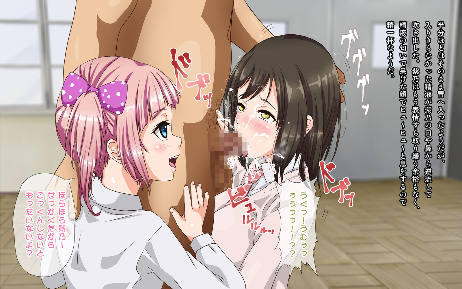 女生の妖夢になったオレは初歩きの聖太刀とひがわりでSEXさせられ亭ます！？
