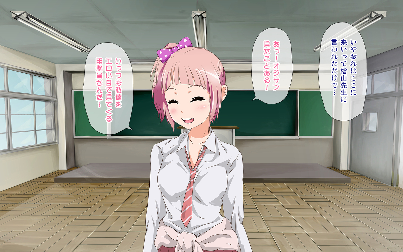 女生の妖夢になったオレは初歩きの聖太刀とひがわりでSEXさせられ亭ます！？