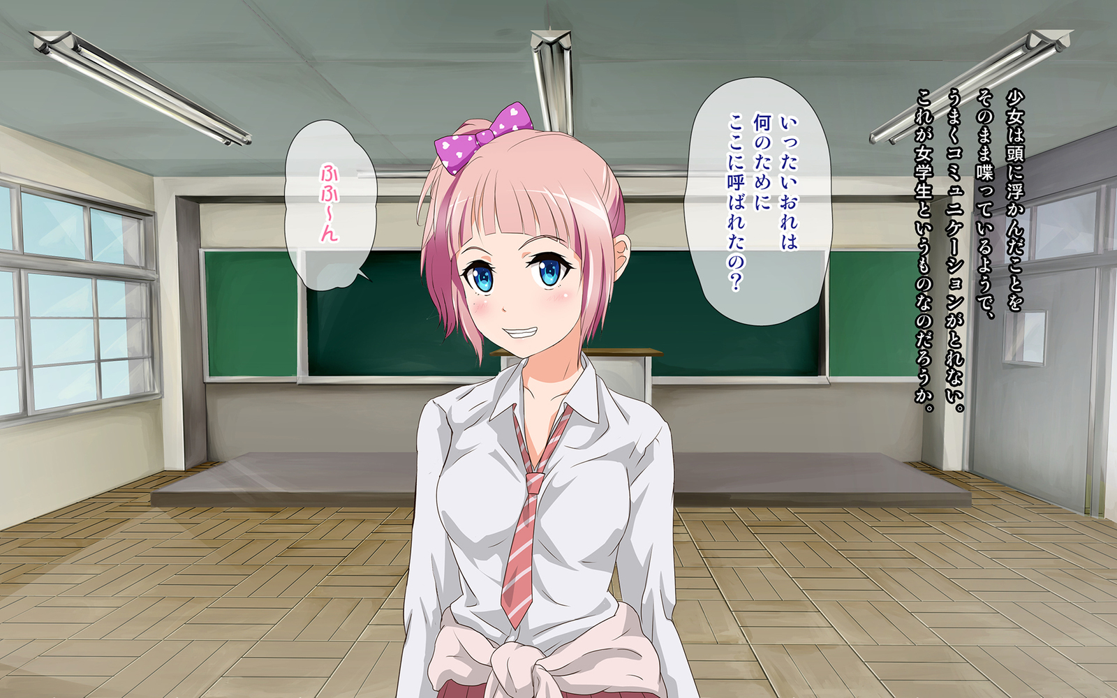 女生の妖夢になったオレは初歩きの聖太刀とひがわりでSEXさせられ亭ます！？