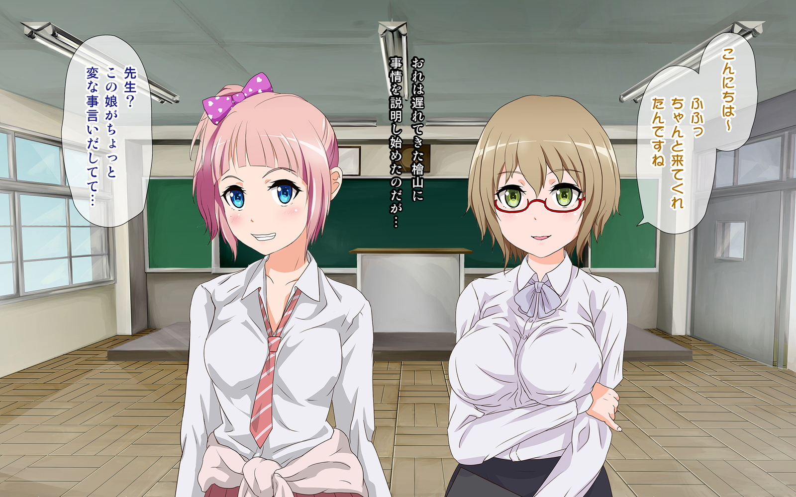 女生の妖夢になったオレは初歩きの聖太刀とひがわりでSEXさせられ亭ます！？