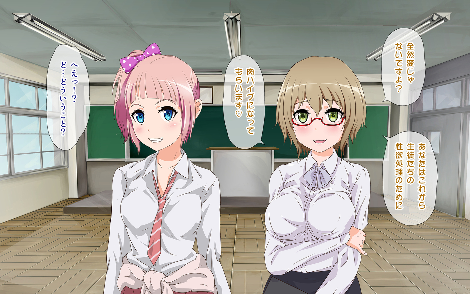 女生の妖夢になったオレは初歩きの聖太刀とひがわりでSEXさせられ亭ます！？
