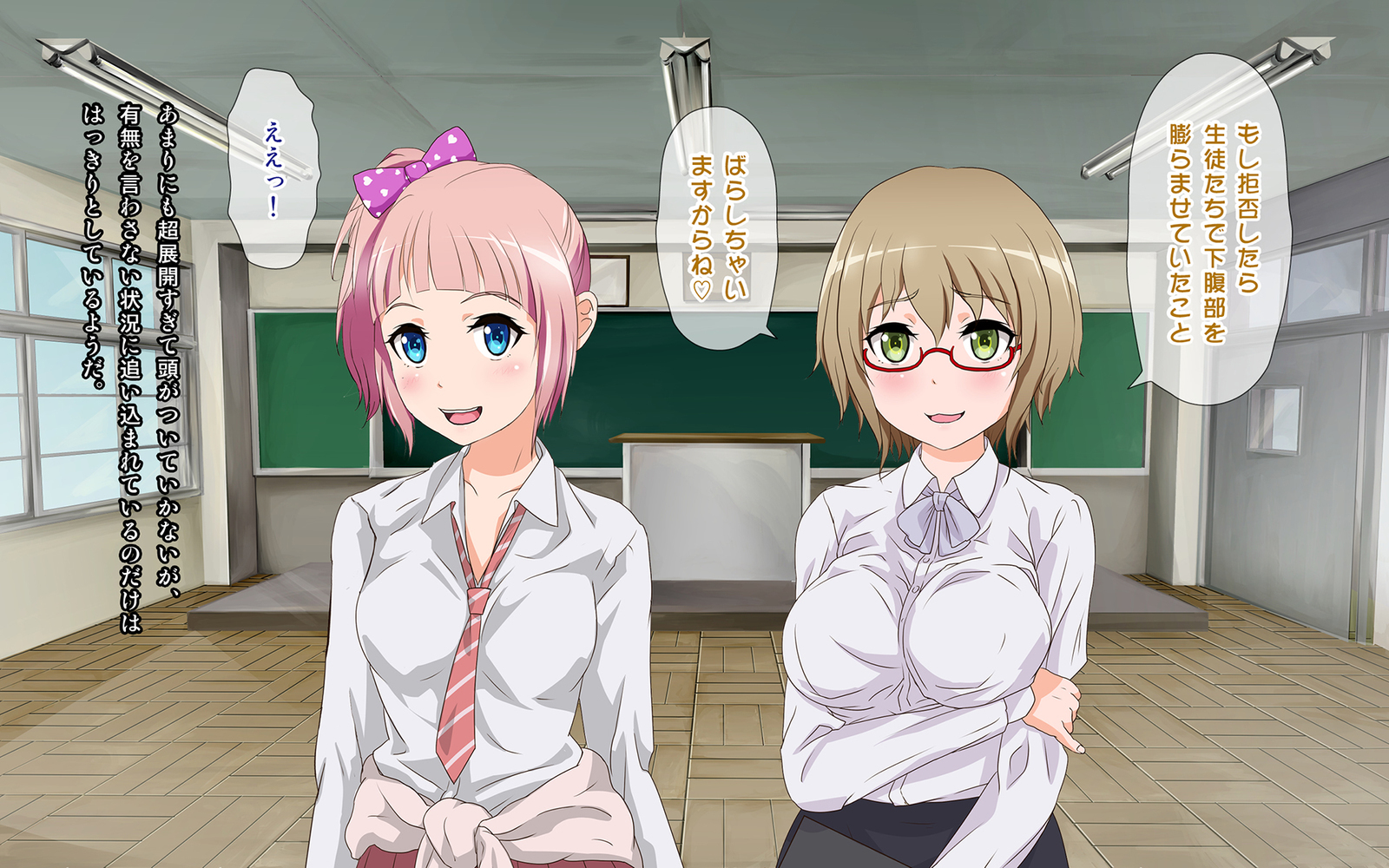 女生の妖夢になったオレは初歩きの聖太刀とひがわりでSEXさせられ亭ます！？