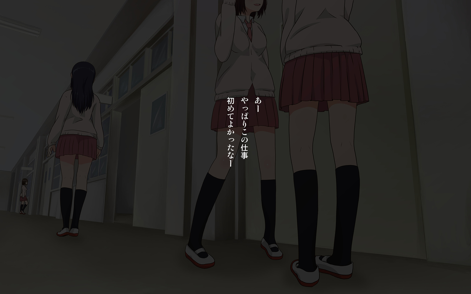 女生の妖夢になったオレは初歩きの聖太刀とひがわりでSEXさせられ亭ます！？
