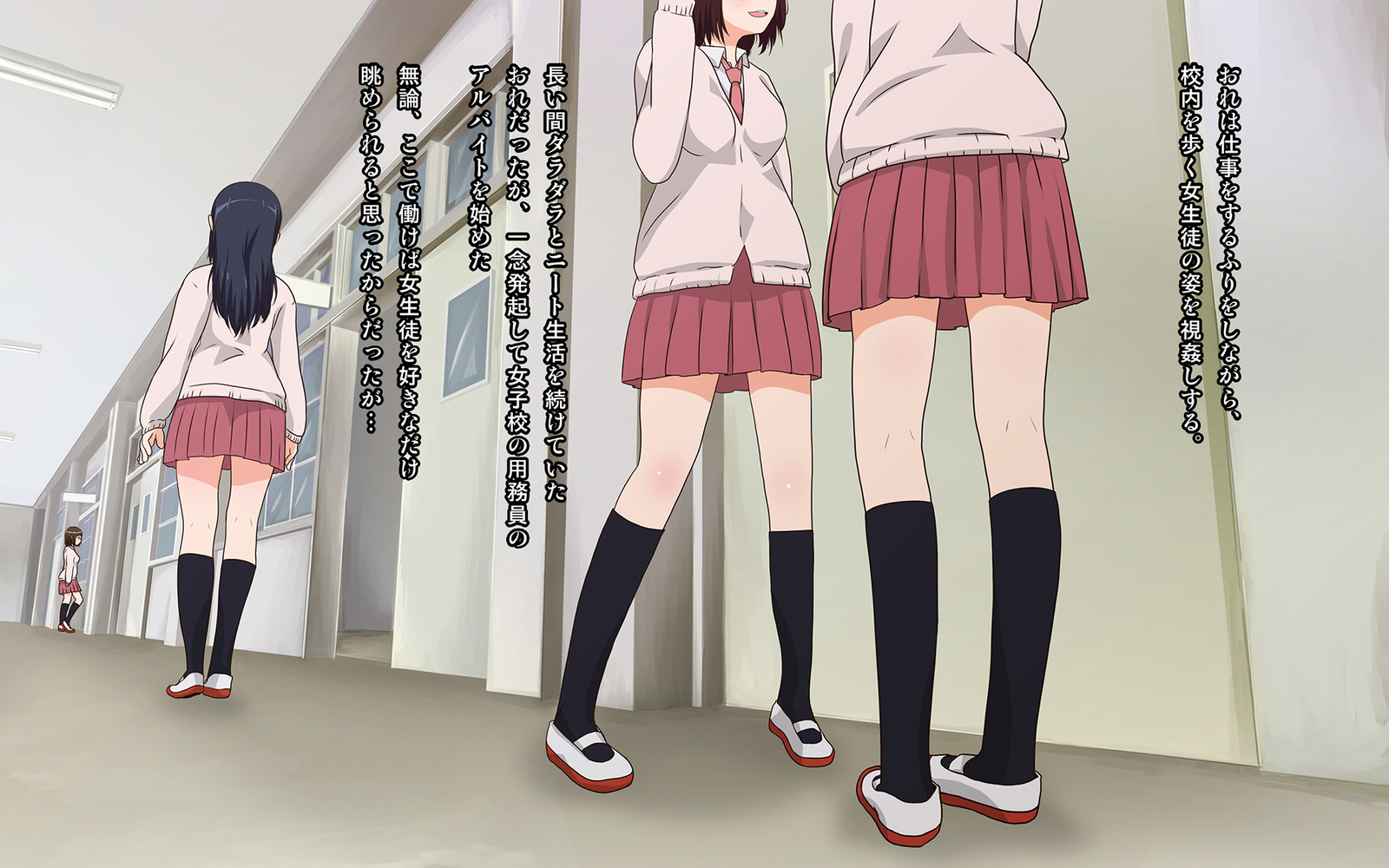 女生の妖夢になったオレは初歩きの聖太刀とひがわりでSEXさせられ亭ます！？
