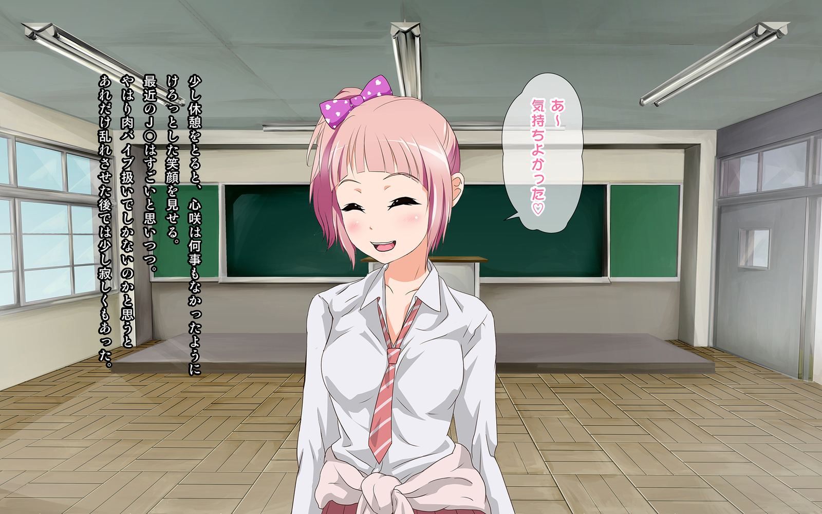 女生の妖夢になったオレは初歩きの聖太刀とひがわりでSEXさせられ亭ます！？