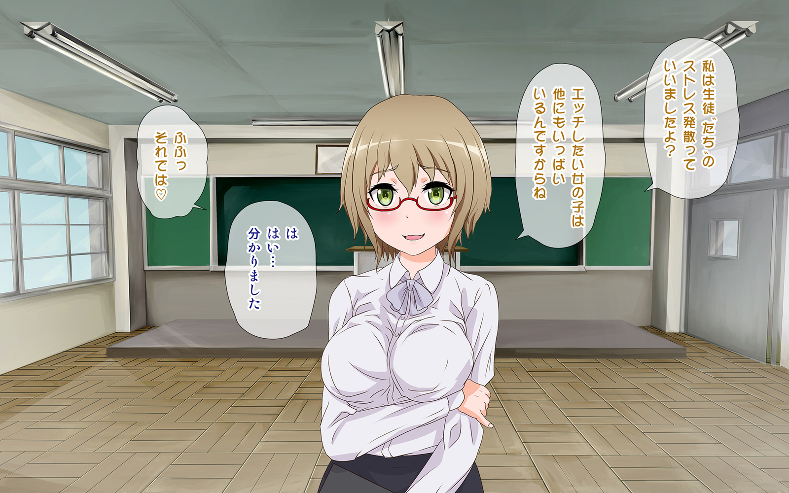 女生の妖夢になったオレは初歩きの聖太刀とひがわりでSEXさせられ亭ます！？