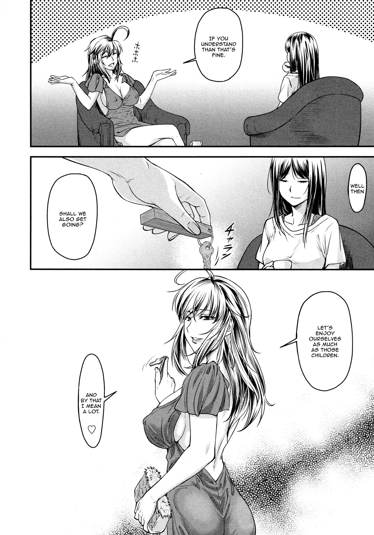 [流一本] かなめDate #12 (COMIC 阿吽 2021年2月号) [英訳]