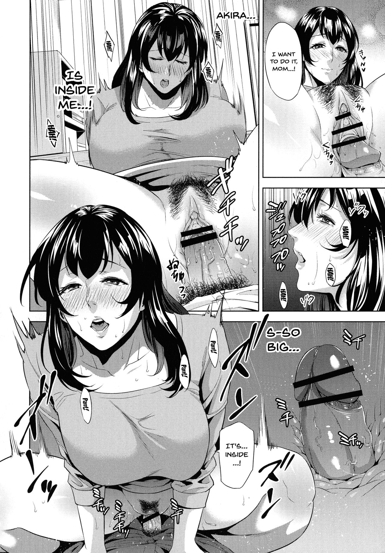 [夏のおやつ] 母と交わる日 第1-6話 [英訳]