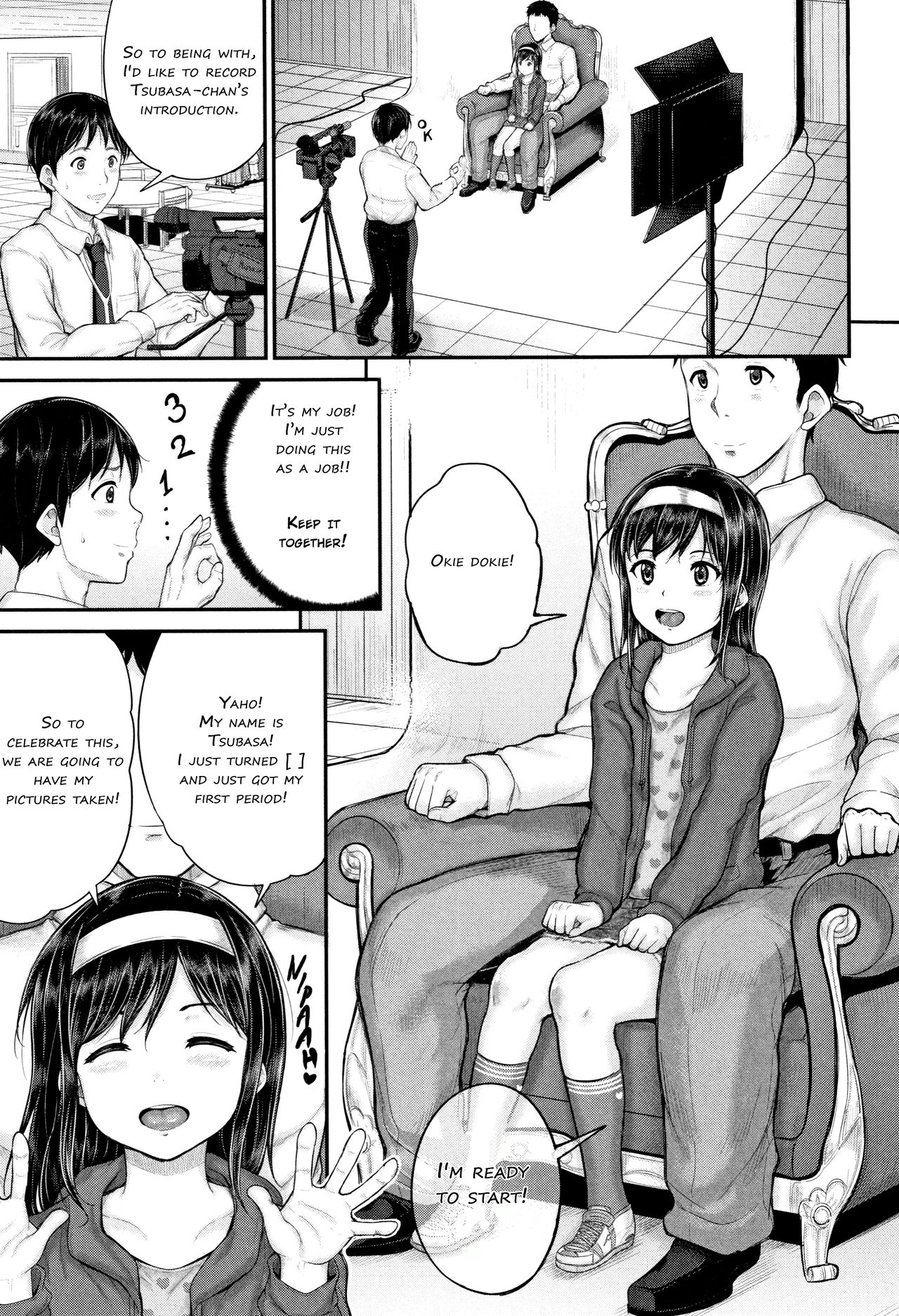 [国崎蛍] みんな小っちゃくて みんなエッチ [英訳]