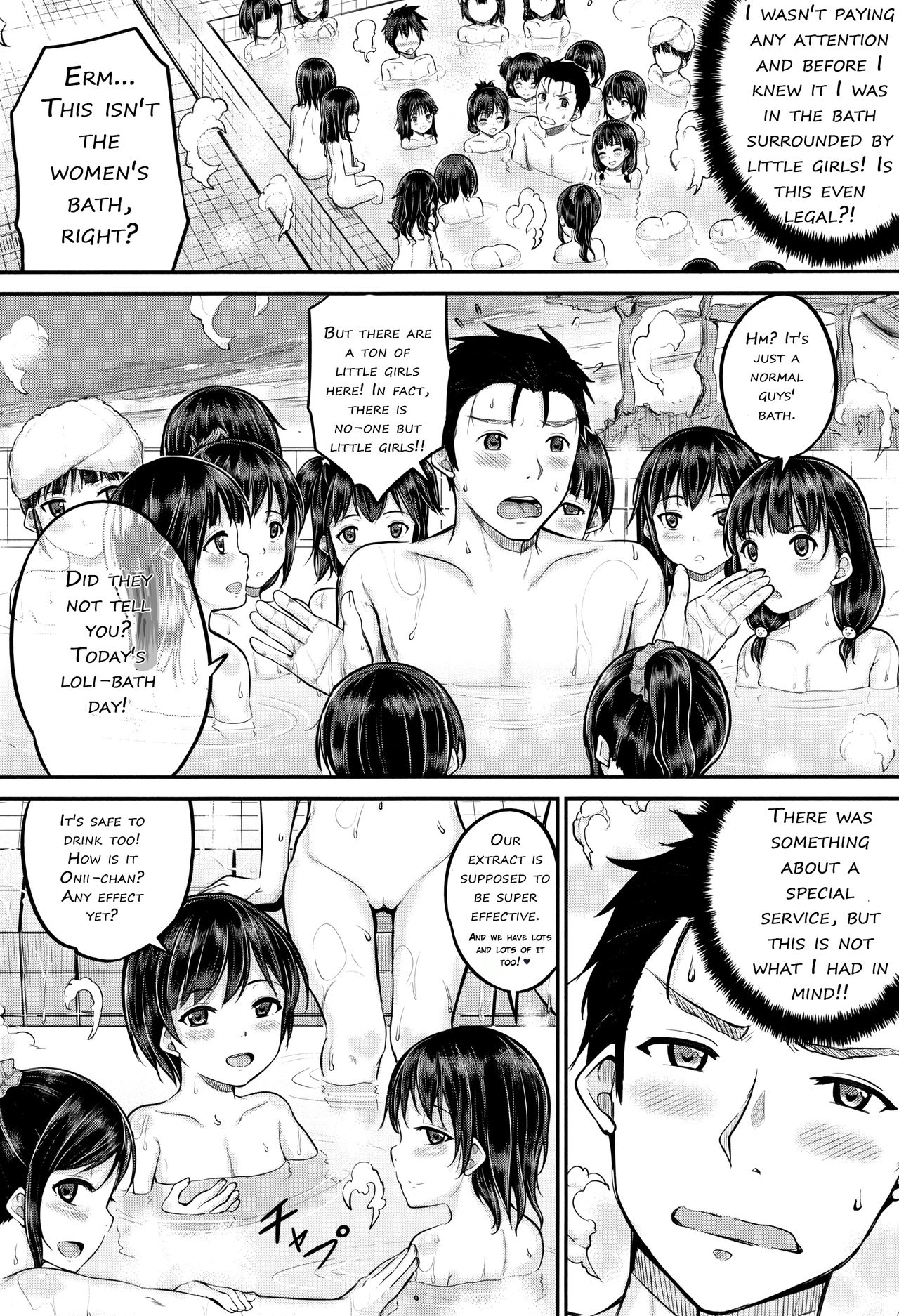 [国崎蛍] みんな小っちゃくて みんなエッチ [英訳]
