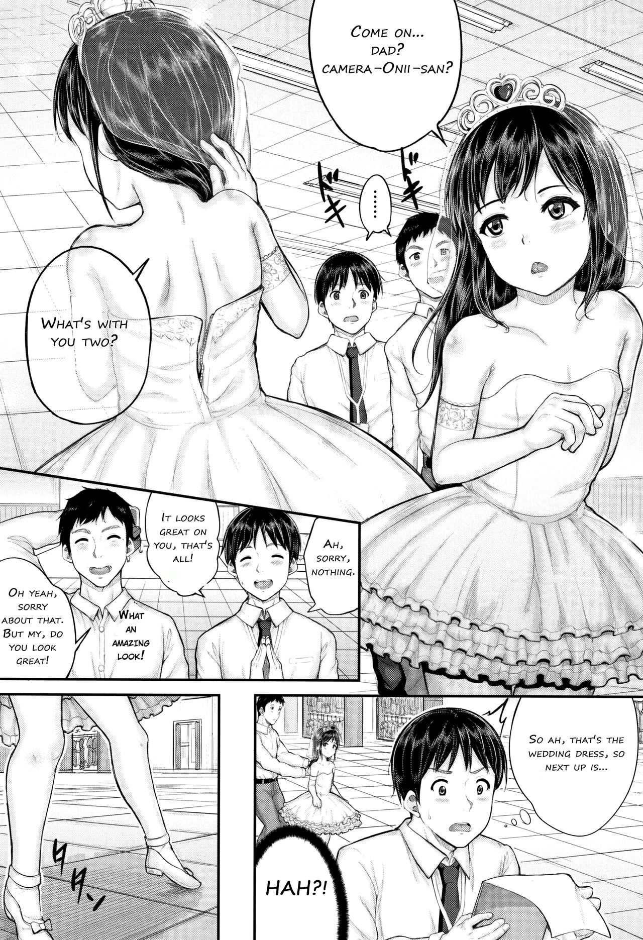[国崎蛍] みんな小っちゃくて みんなエッチ [英訳]