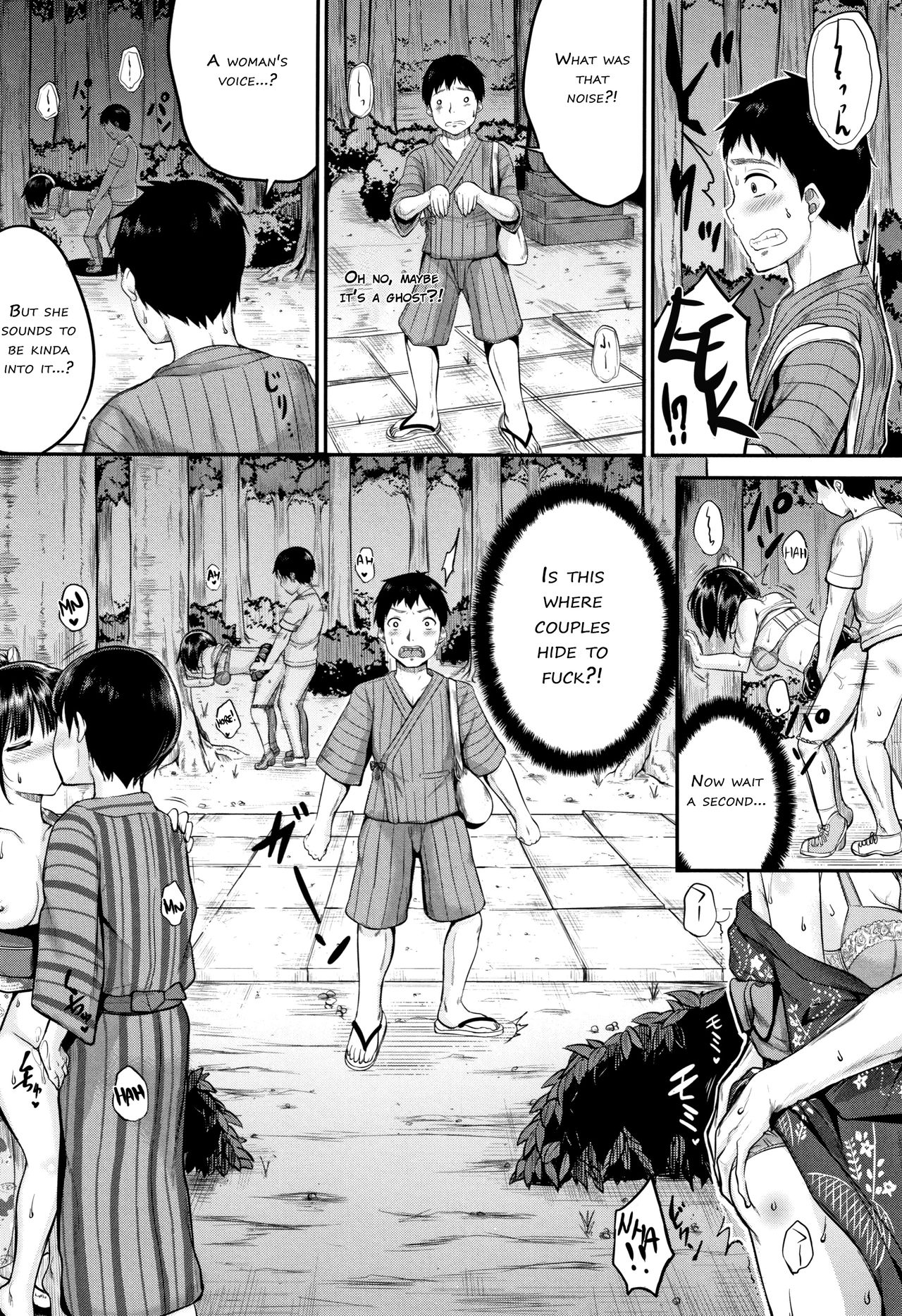 [国崎蛍] みんな小っちゃくて みんなエッチ [英訳]