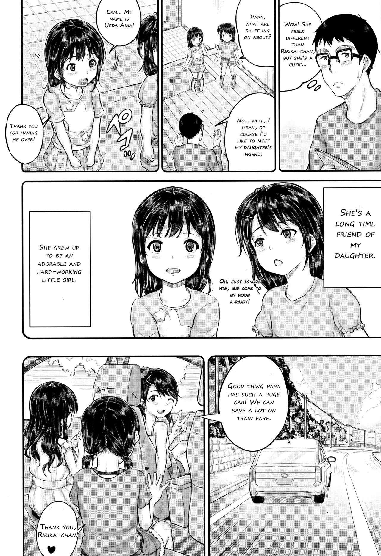 [国崎蛍] みんな小っちゃくて みんなエッチ [英訳]