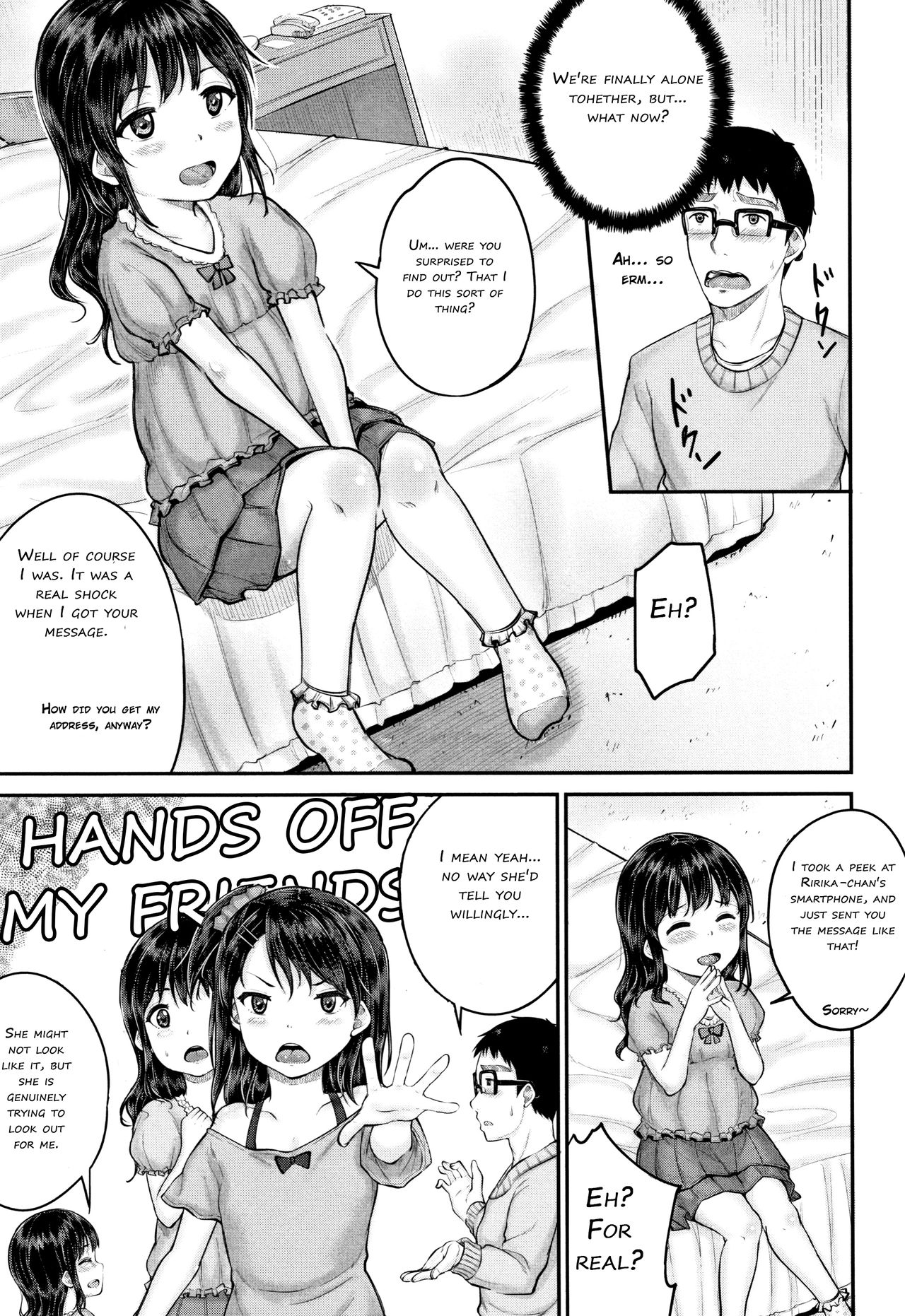 [国崎蛍] みんな小っちゃくて みんなエッチ [英訳]