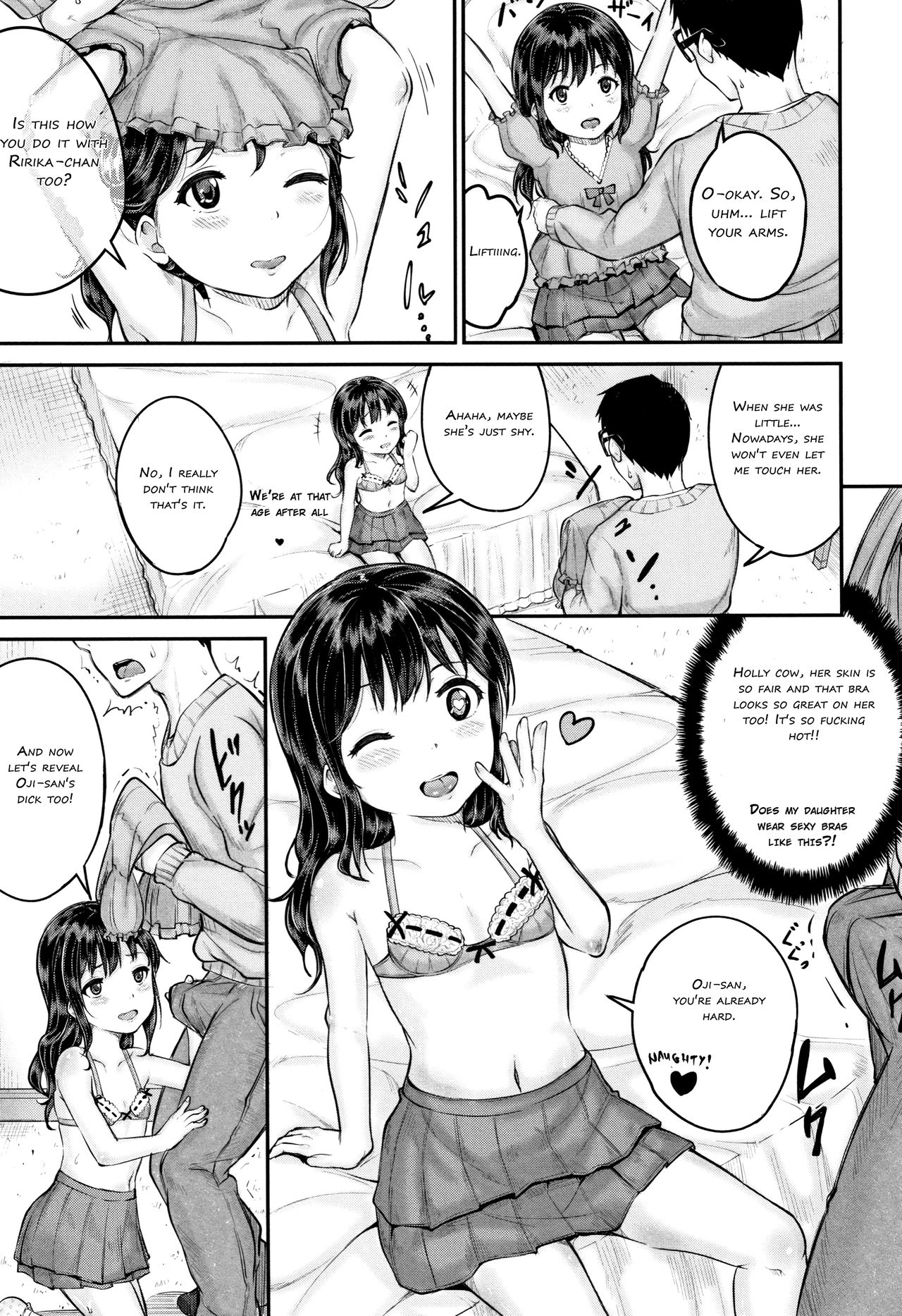[国崎蛍] みんな小っちゃくて みんなエッチ [英訳]