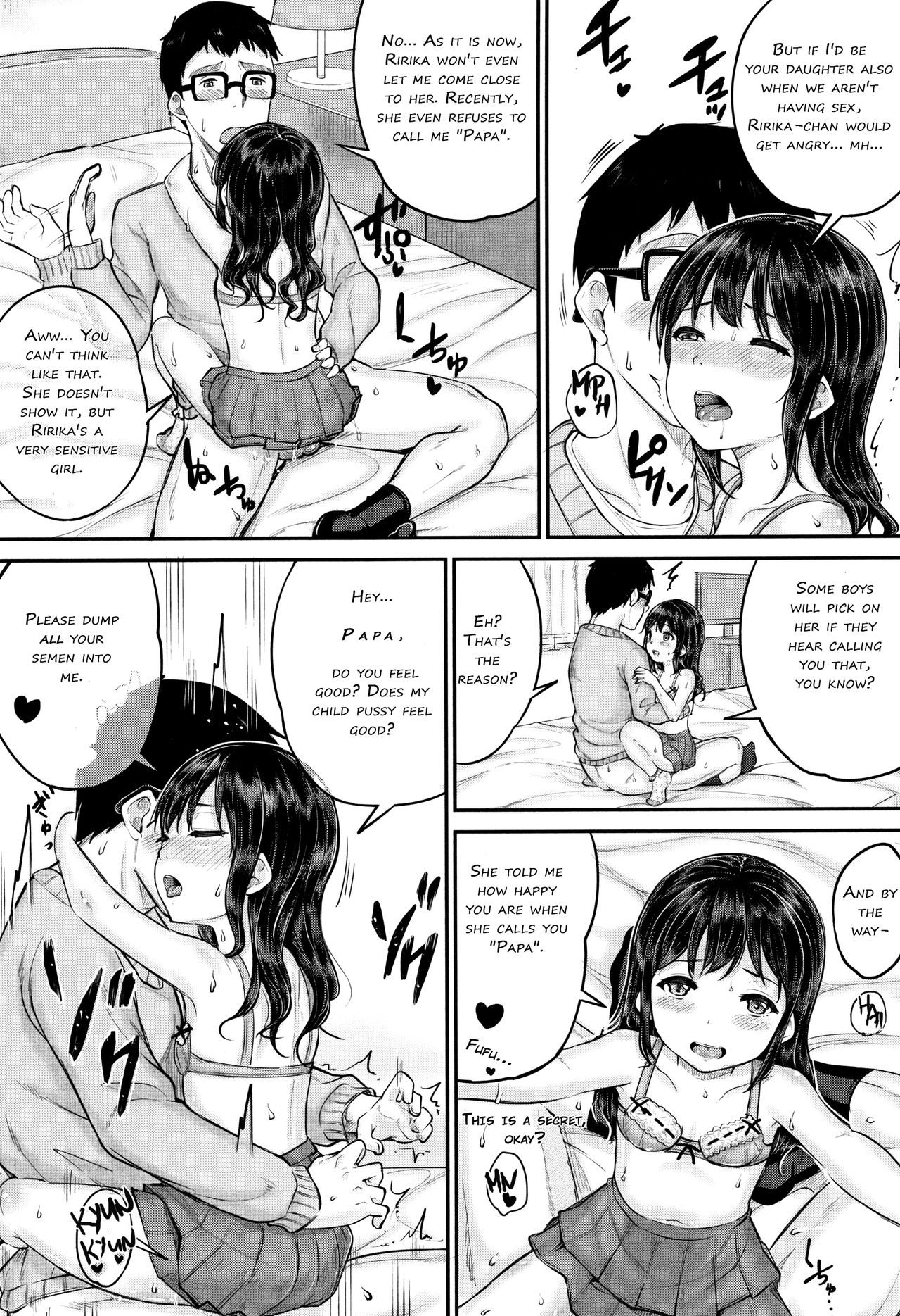 [国崎蛍] みんな小っちゃくて みんなエッチ [英訳]