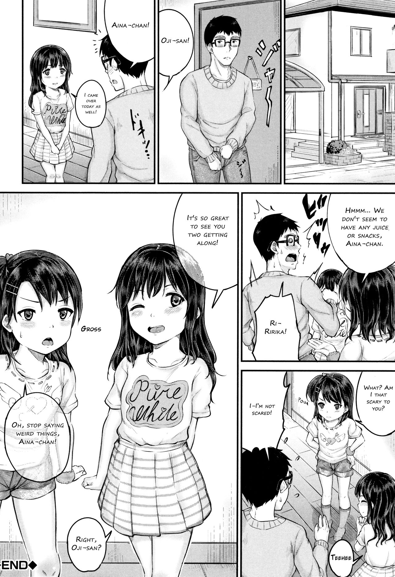 [国崎蛍] みんな小っちゃくて みんなエッチ [英訳]