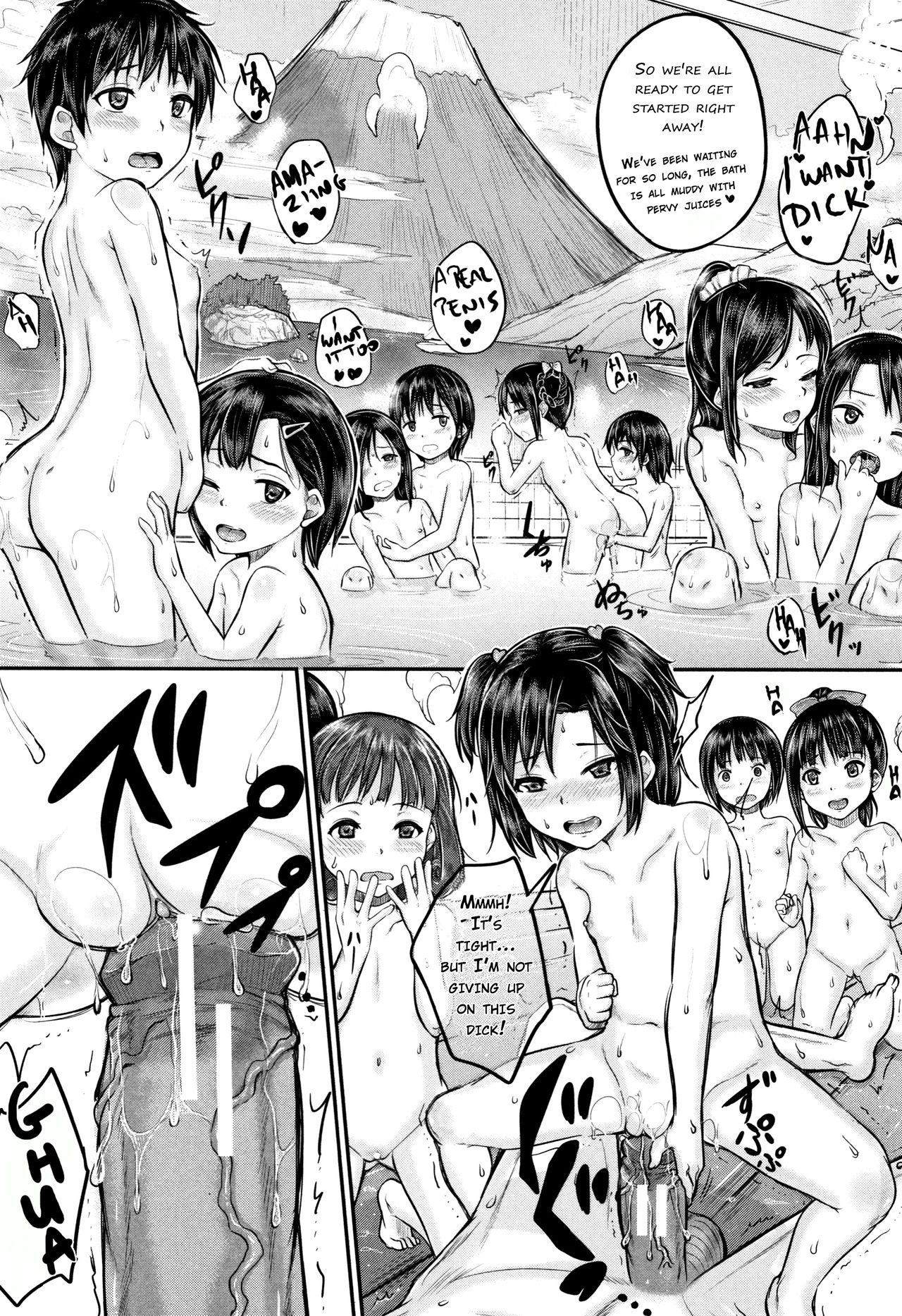 [国崎蛍] みんな小っちゃくて みんなエッチ [英訳]