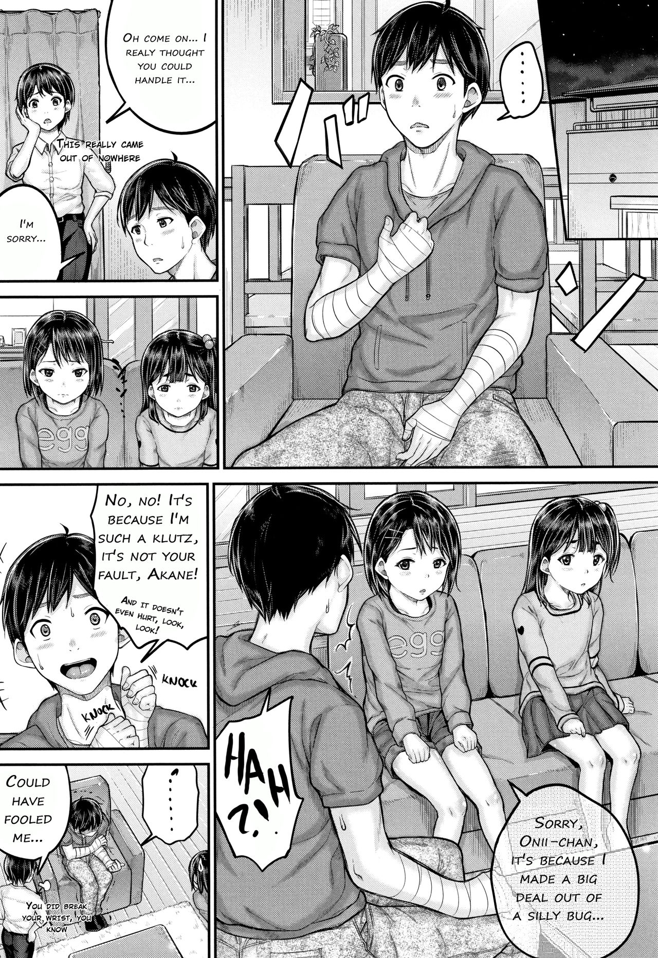 [国崎蛍] みんな小っちゃくて みんなエッチ [英訳]