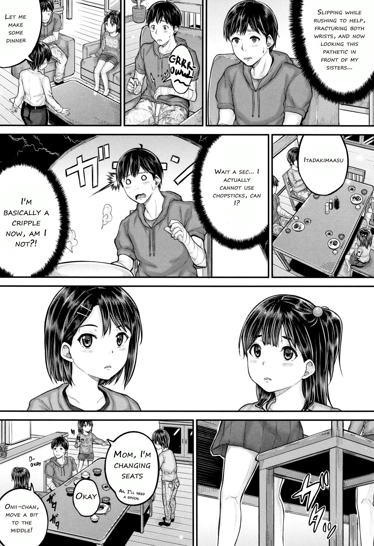[国崎蛍] みんな小っちゃくて みんなエッチ [英訳]