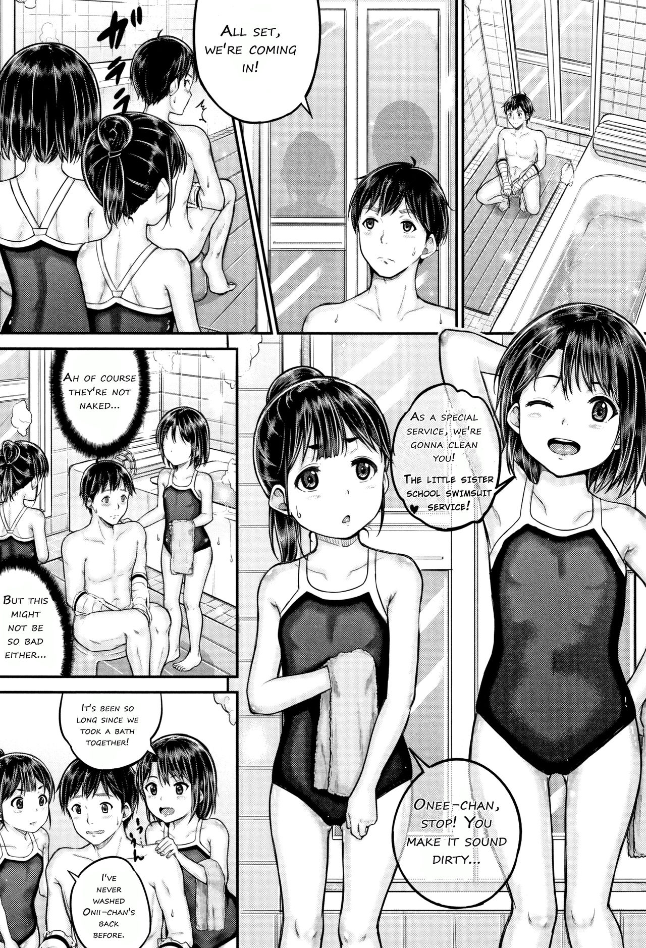 [国崎蛍] みんな小っちゃくて みんなエッチ [英訳]