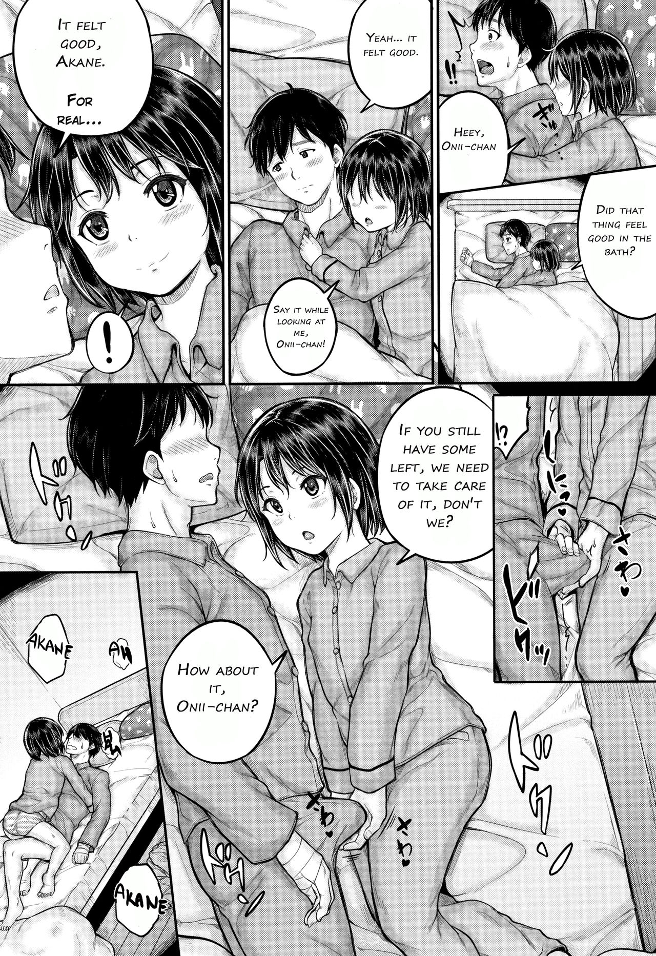 [国崎蛍] みんな小っちゃくて みんなエッチ [英訳]