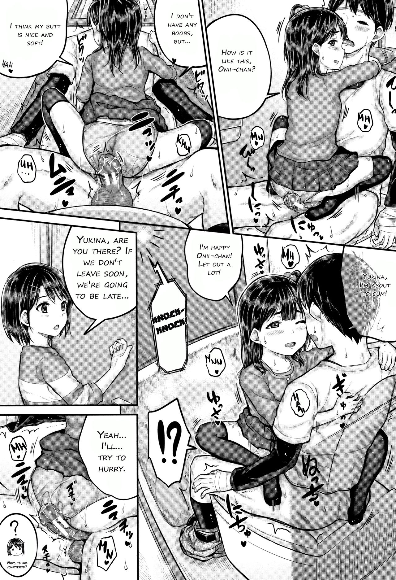 [国崎蛍] みんな小っちゃくて みんなエッチ [英訳]