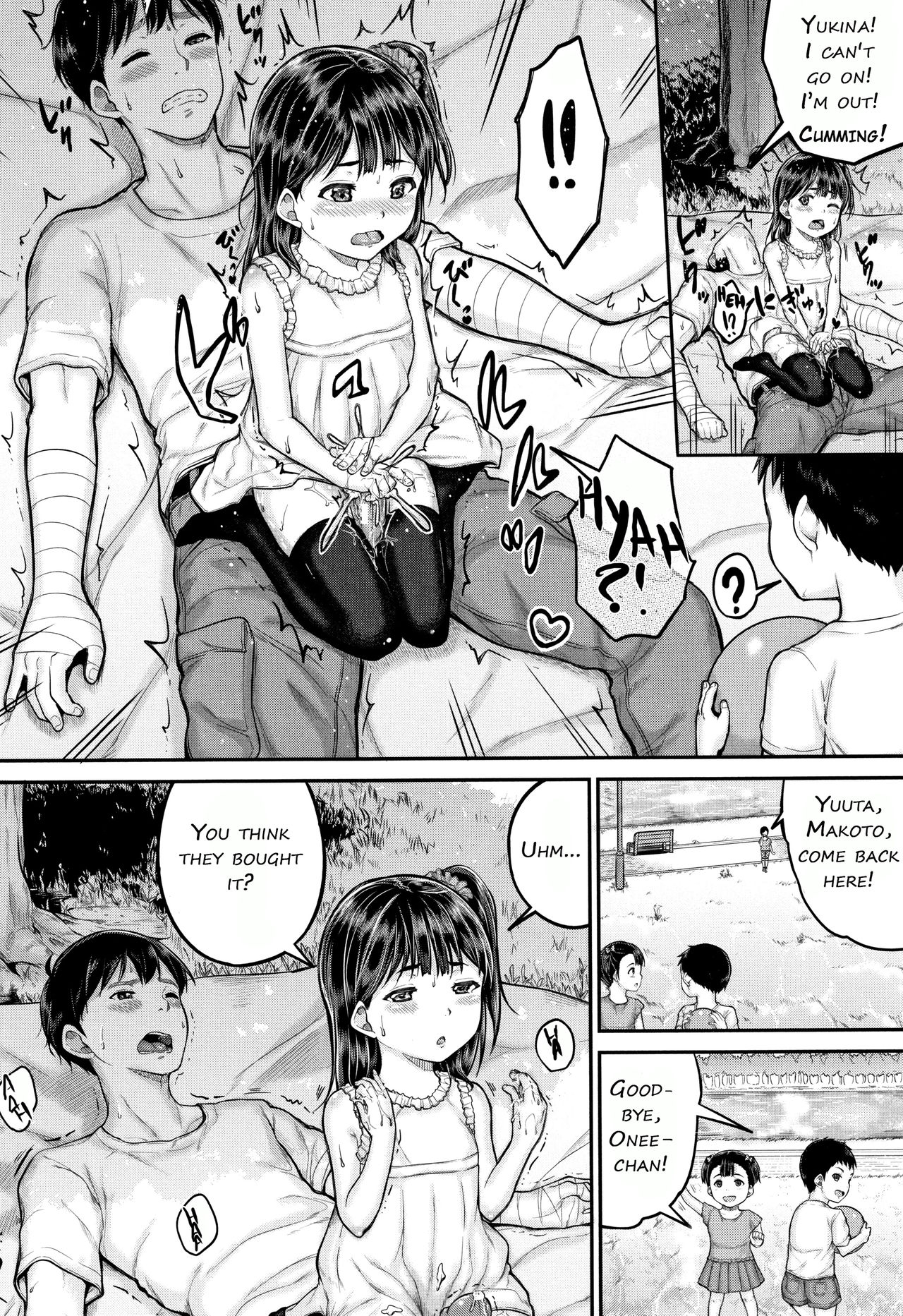[国崎蛍] みんな小っちゃくて みんなエッチ [英訳]