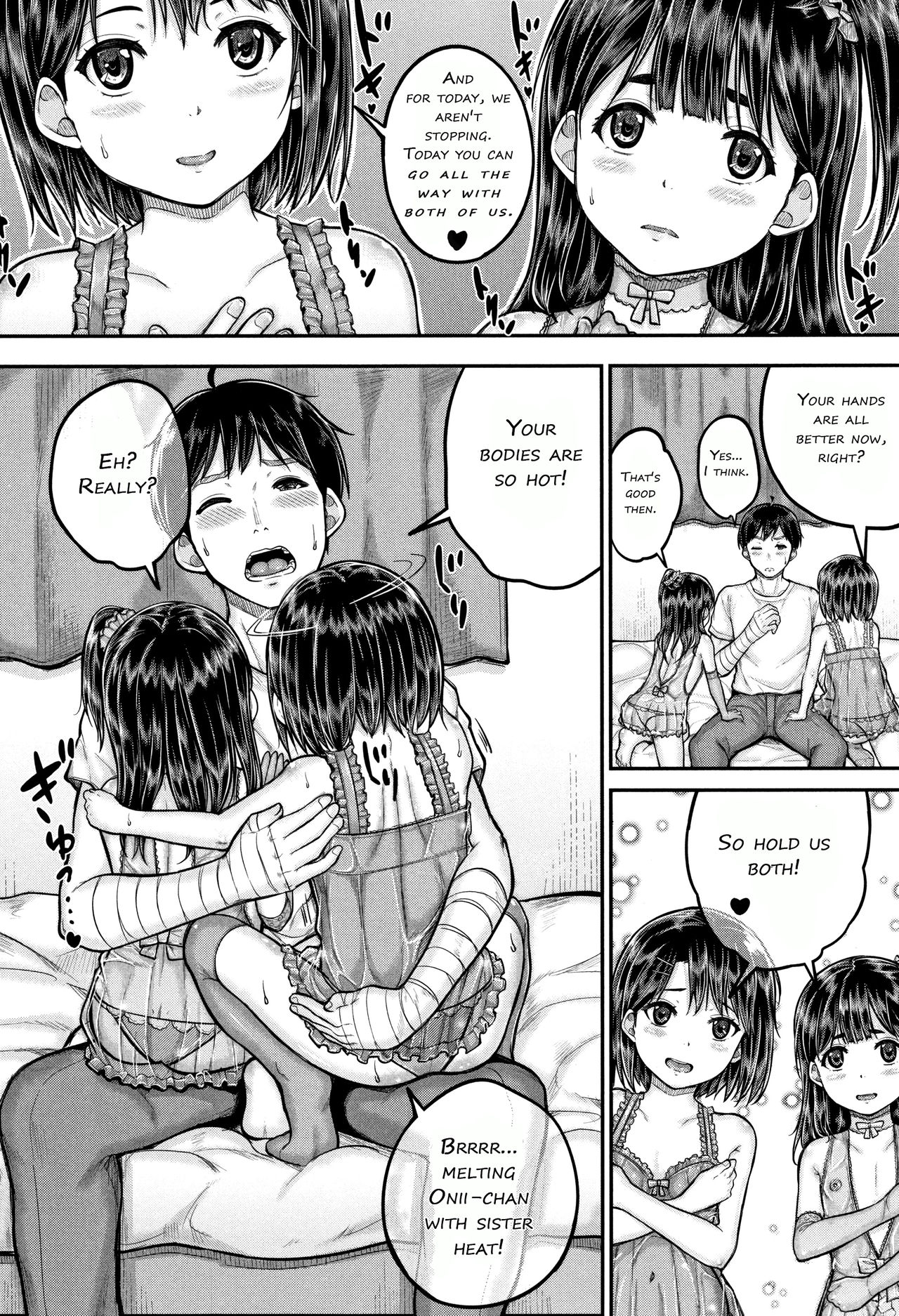 [国崎蛍] みんな小っちゃくて みんなエッチ [英訳]