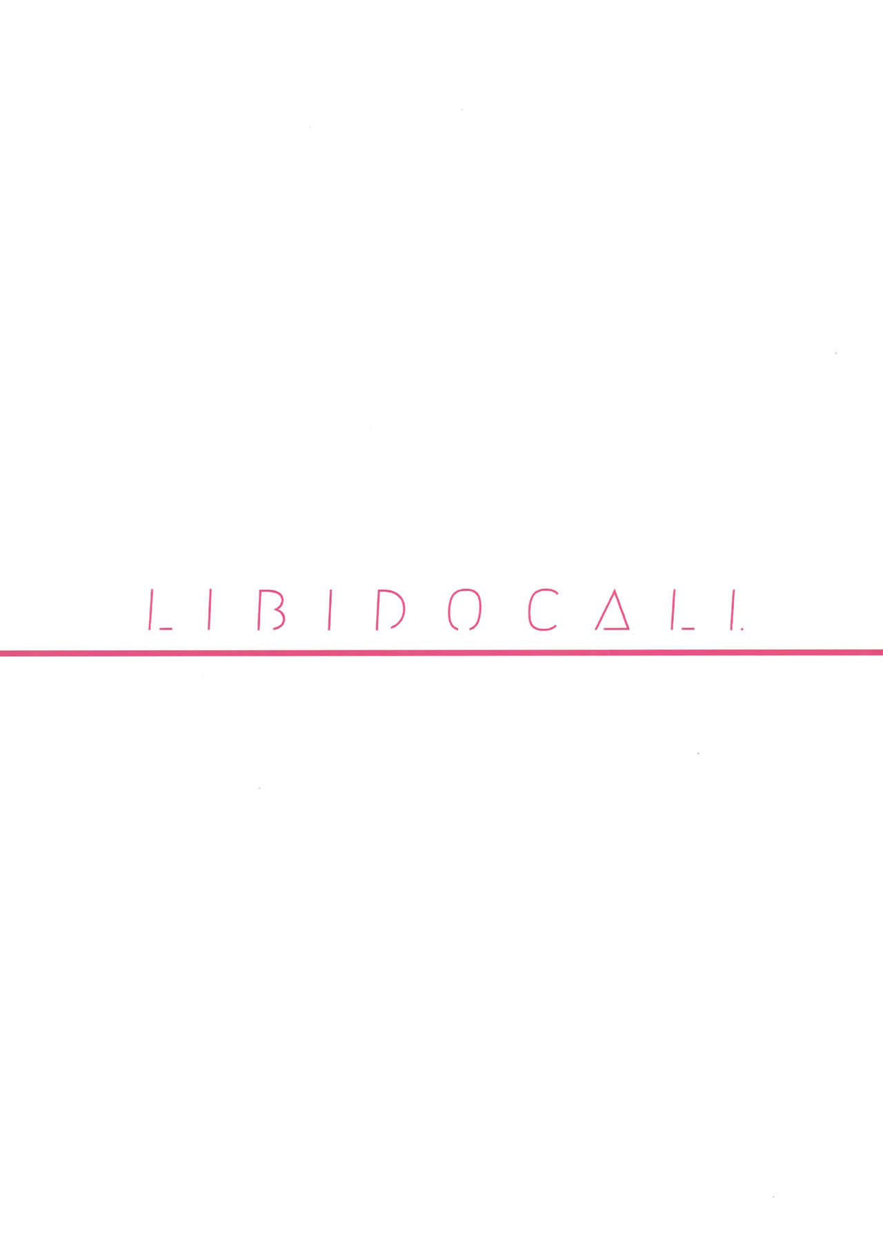 (コミティア122) [いきゅりま (こふぁ)] LIBIDOCALL