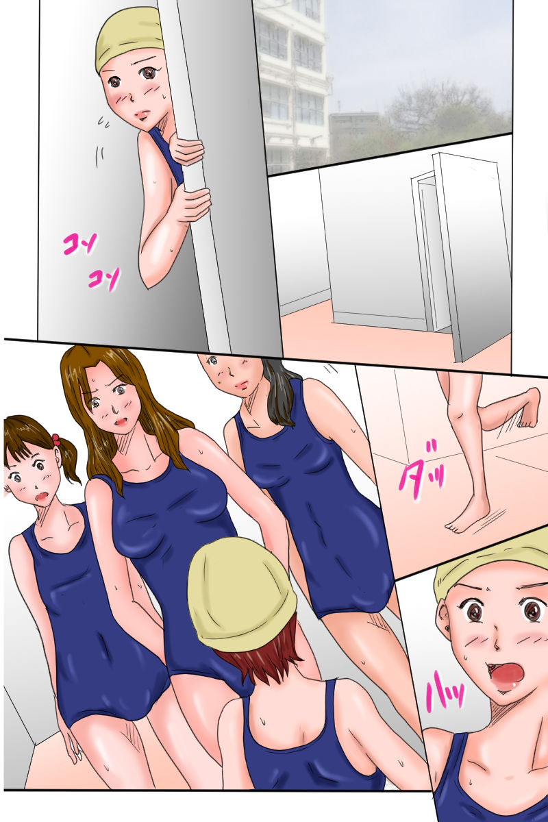 [お豆屋さん] 弟観察日記-五日目-
