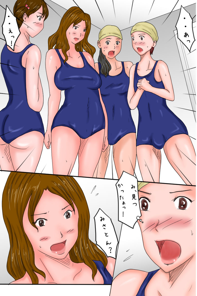 [お豆屋さん] 弟観察日記-五日目-