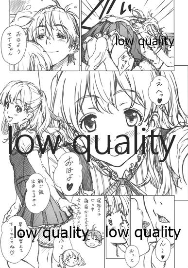 (C97) [クランク・イン (水谷とおる)] Floriograph Seedling 2