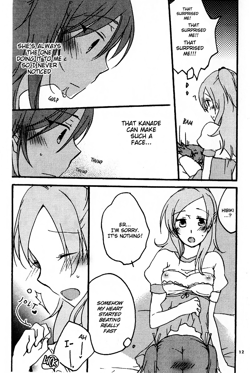 (C80) [にらたま (せきはら海奈、珍步)] たまには いいよね (スイートプリキュア) [英訳]
