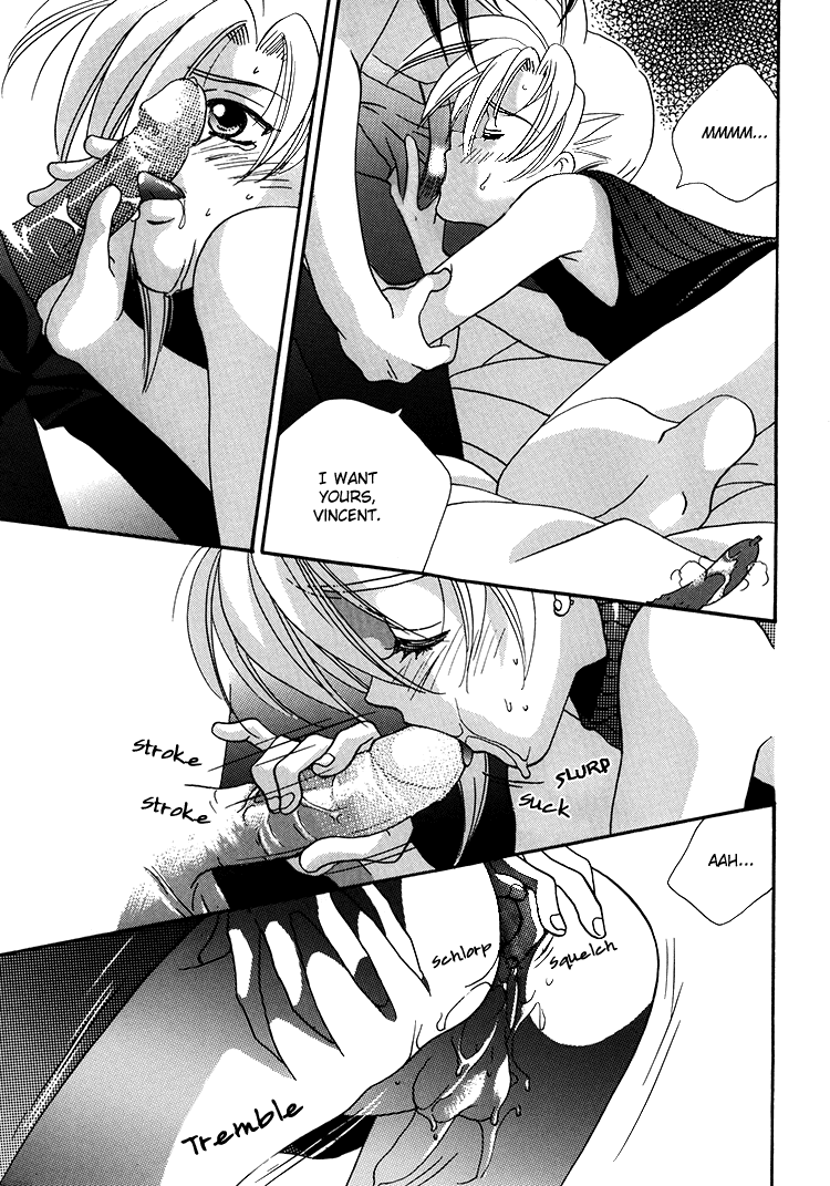 (C53) [Mo, 祭り組! (碧磨あてね, 横田くみ)] LOVER SOUL (ファイナルファンタジー VII) [英訳]