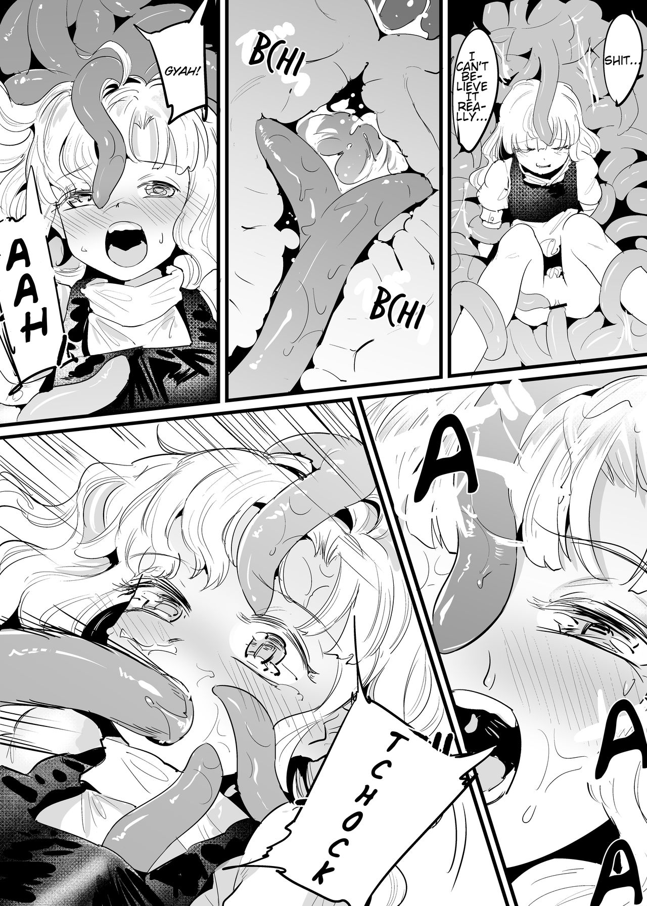 [群青よしお] まりさしょくしゅまんが (東方Project) [英訳]