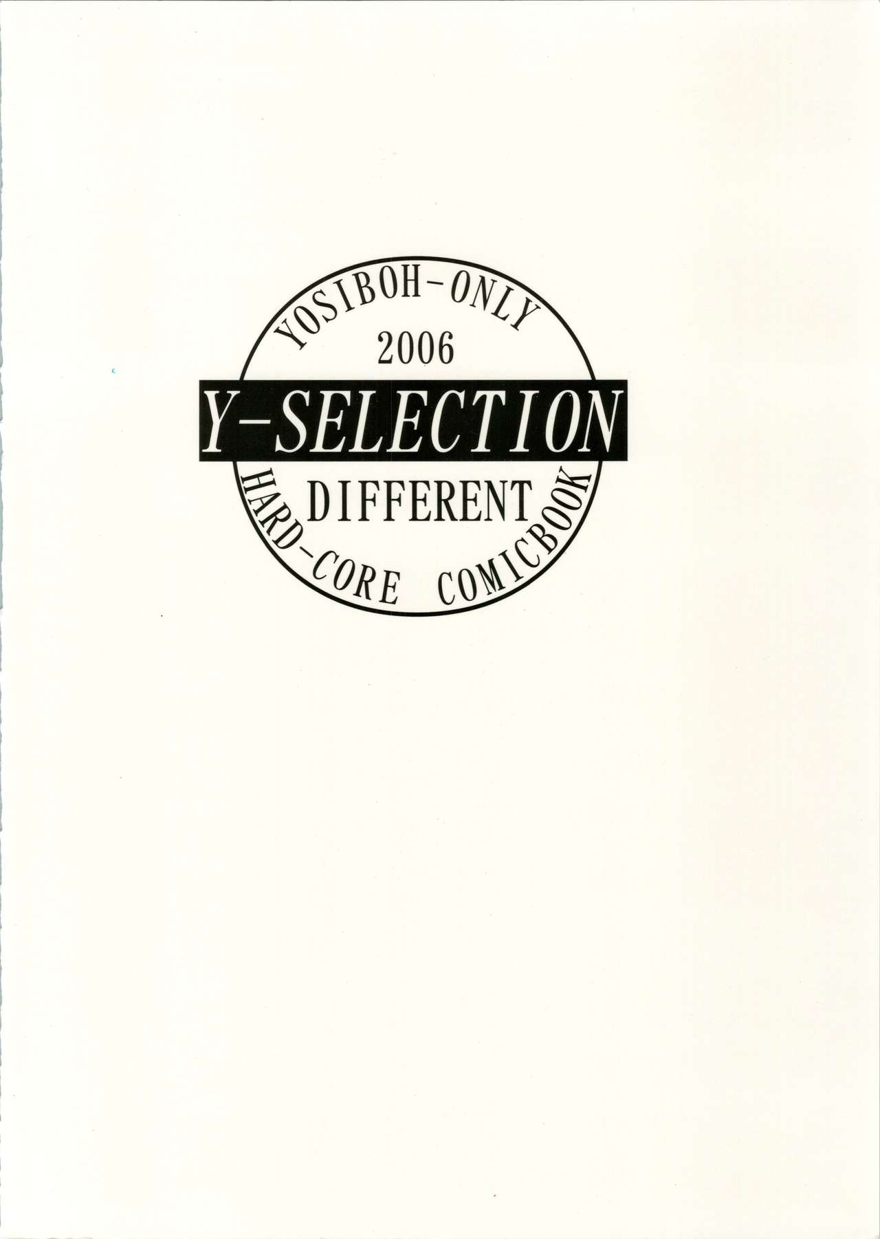 (C71) [ST.DIFFERENT (YOSHIBOH)] Y-SELECTION 5 (よろず)