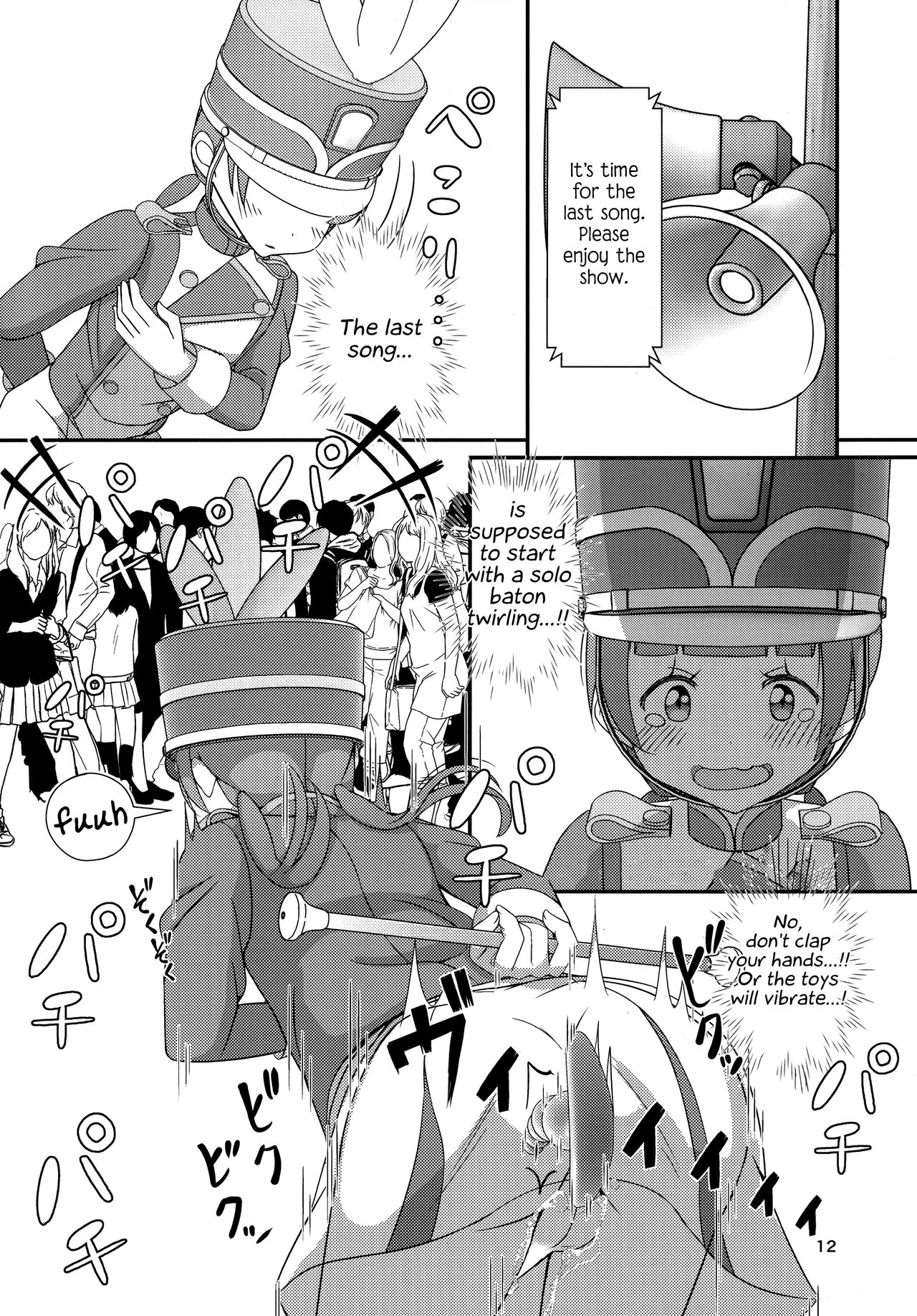 (C95) [まないた] 先生!マーチングバンドで"女児装"してみて! [英訳]
