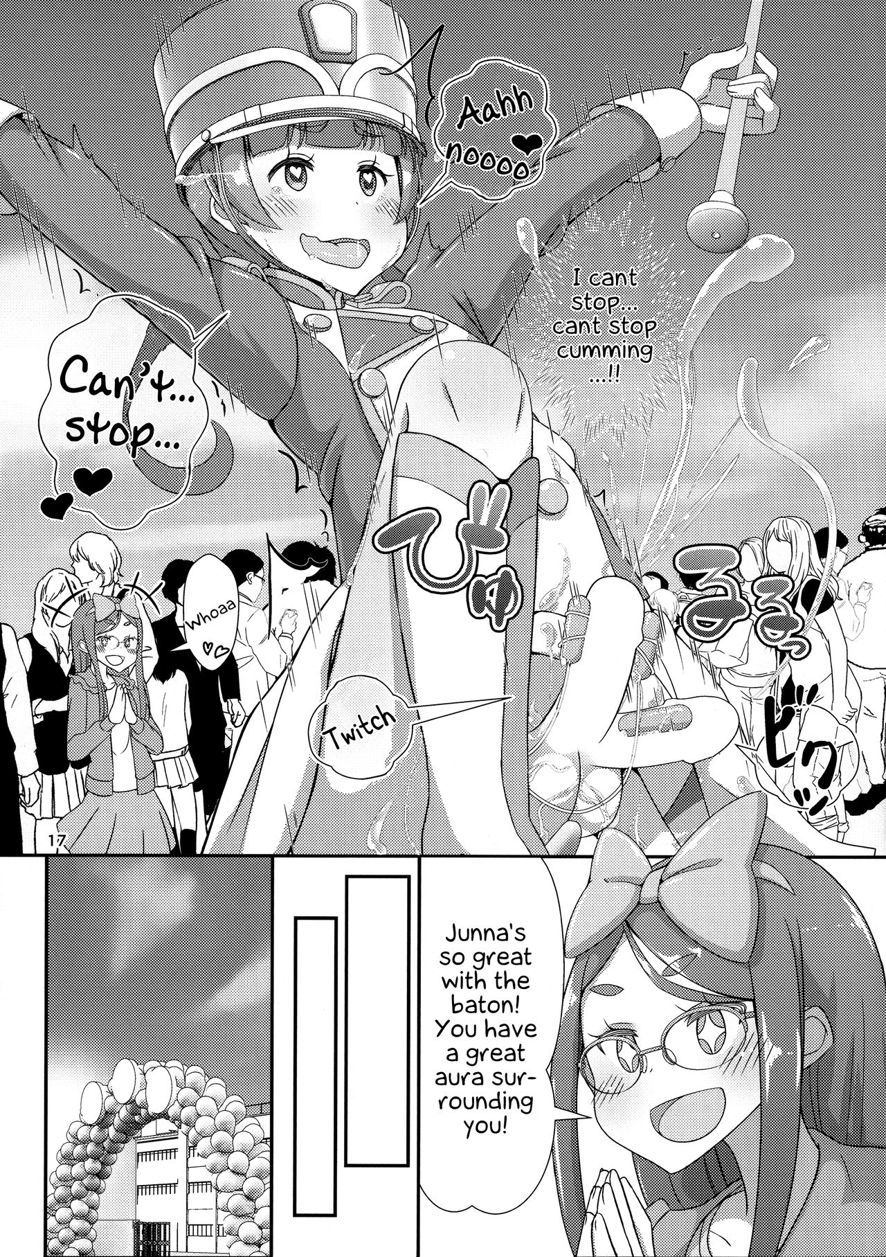(C95) [まないた] 先生!マーチングバンドで"女児装"してみて! [英訳]