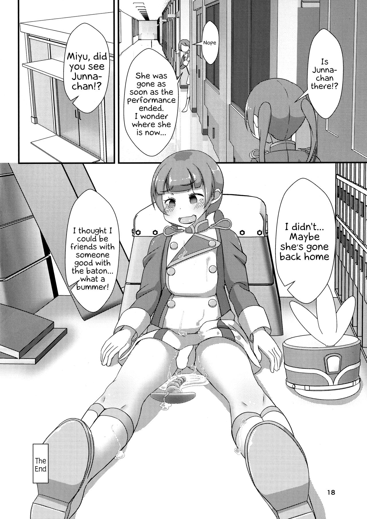 (C95) [まないた] 先生!マーチングバンドで"女児装"してみて! [英訳]