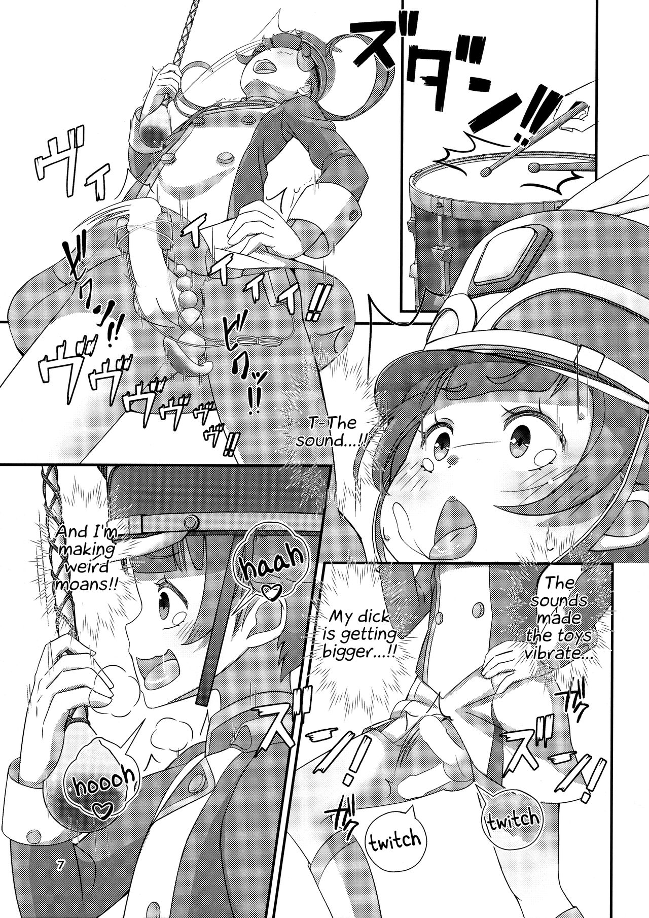 (C95) [まないた] 先生!マーチングバンドで"女児装"してみて! [英訳]