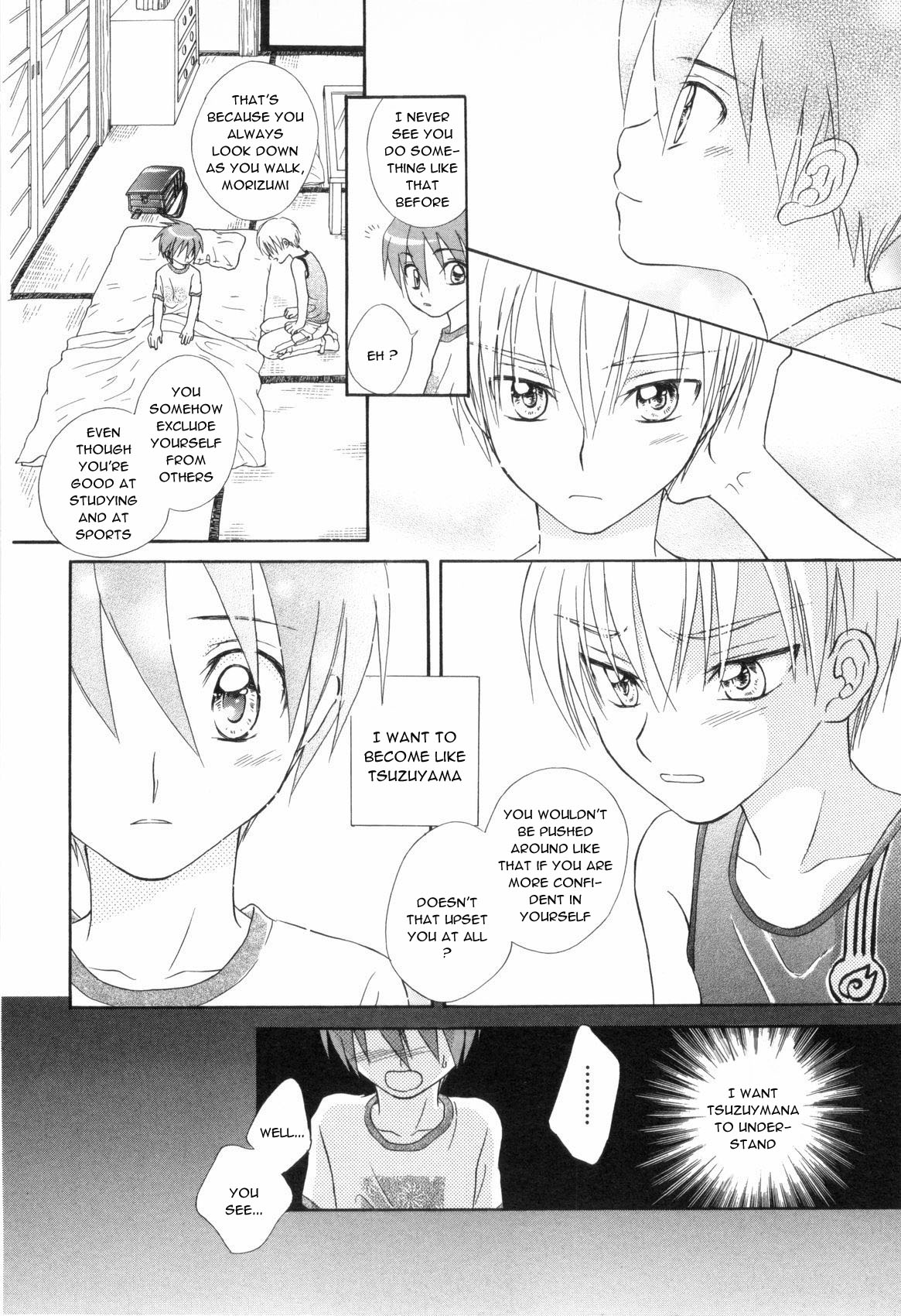 [夏葉ヤシ] 霊感少年 (少年浪漫 弐) [英訳]