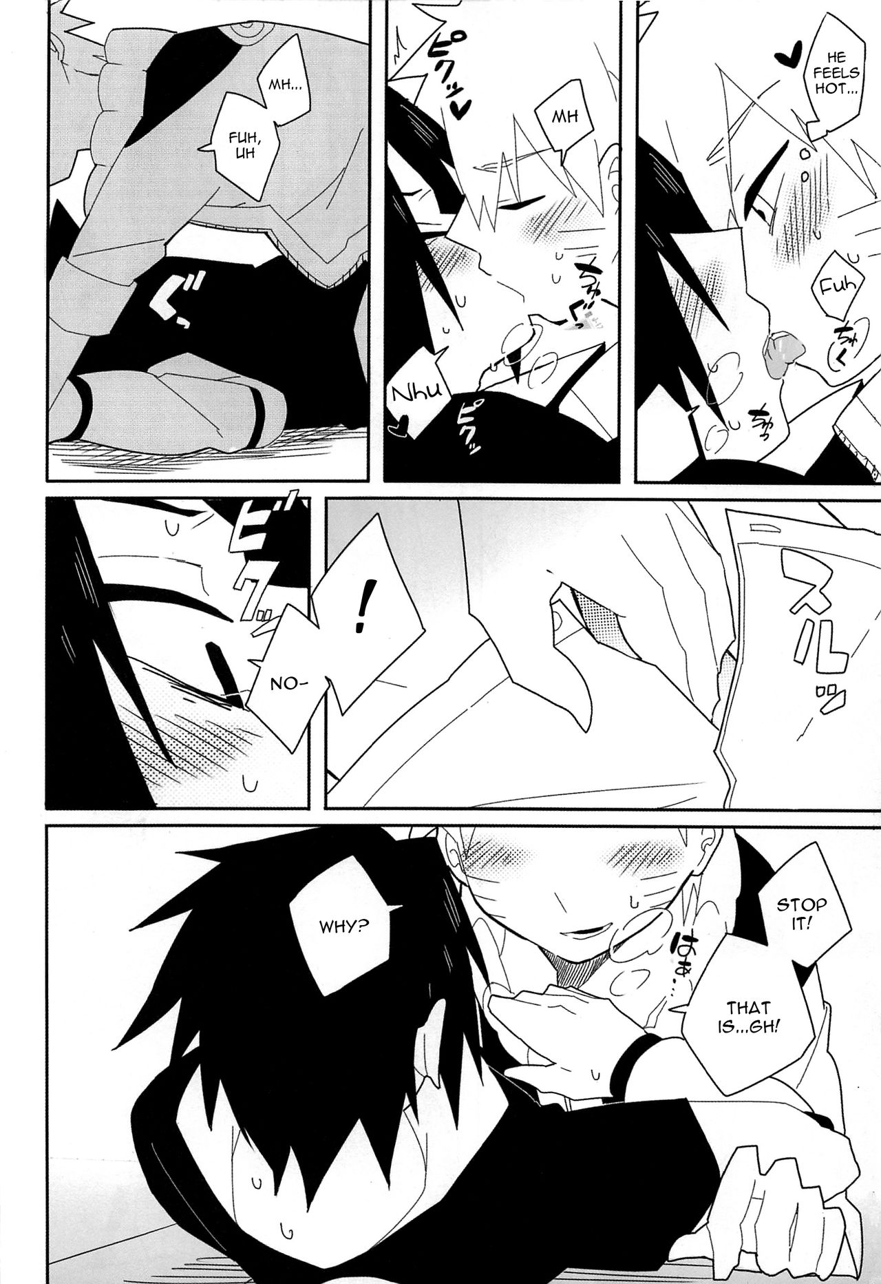 (全忍集結7) [カカオの里 (えすぴー)] Break through (NARUTO -ナルト-) [英訳]