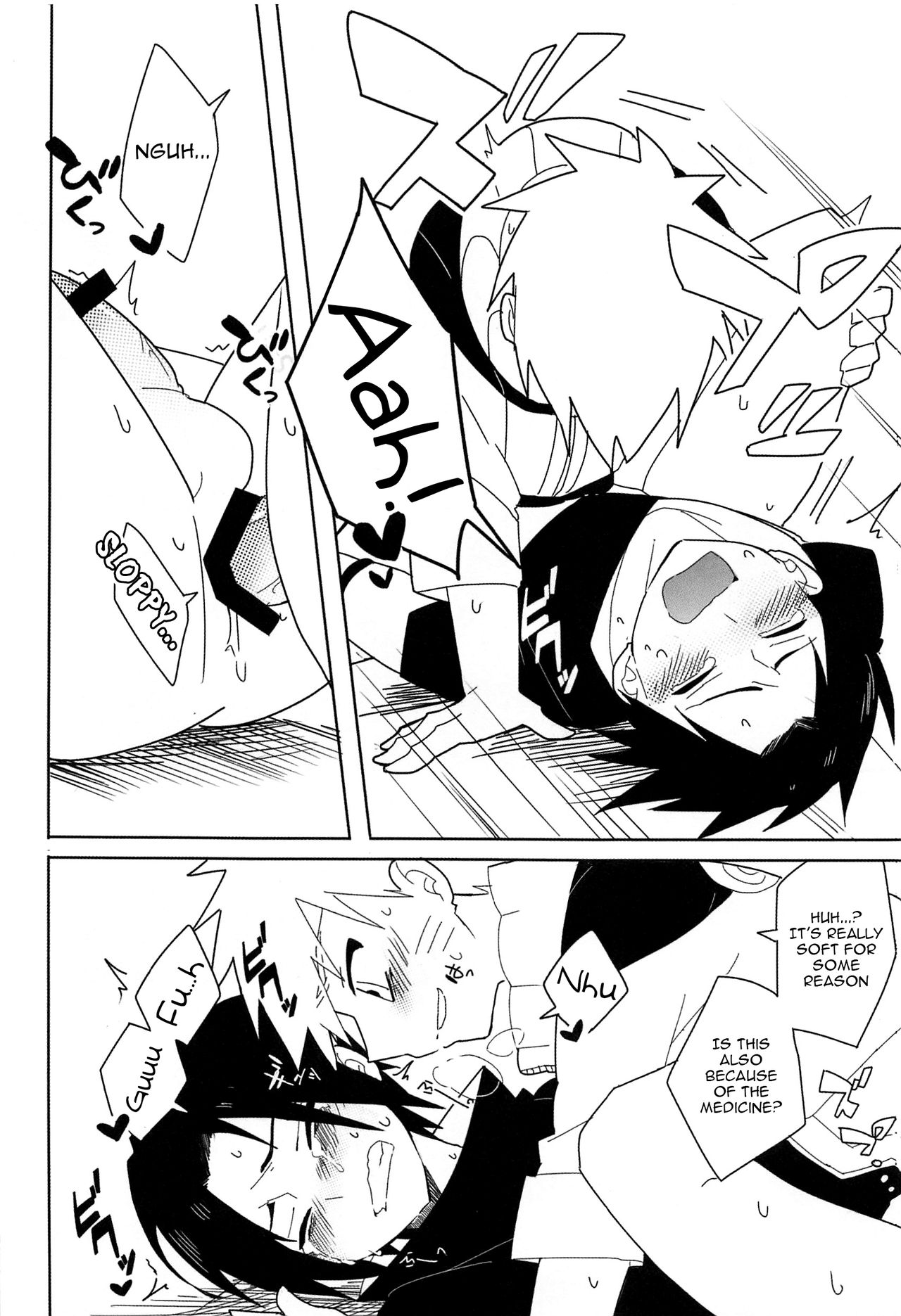 (全忍集結7) [カカオの里 (えすぴー)] Break through (NARUTO -ナルト-) [英訳]